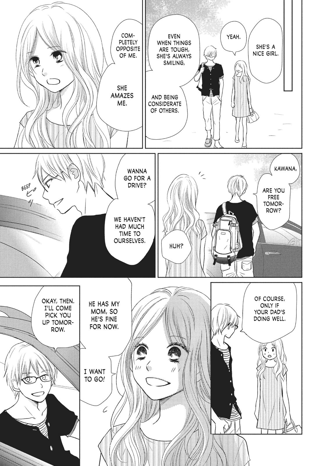 Read Perfect World (en) Manga Online