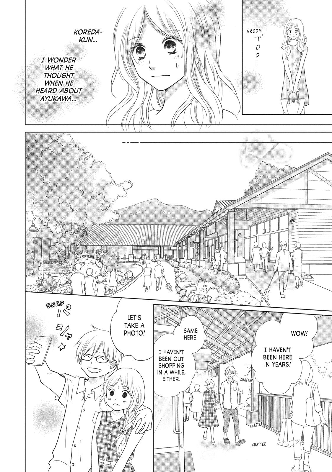 Read Perfect World (en) Manga Online