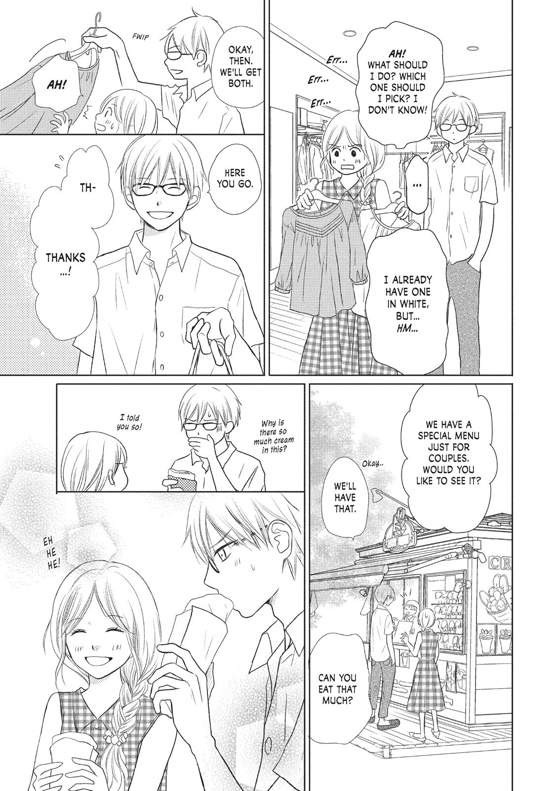 Read Perfect World (en) Manga Online