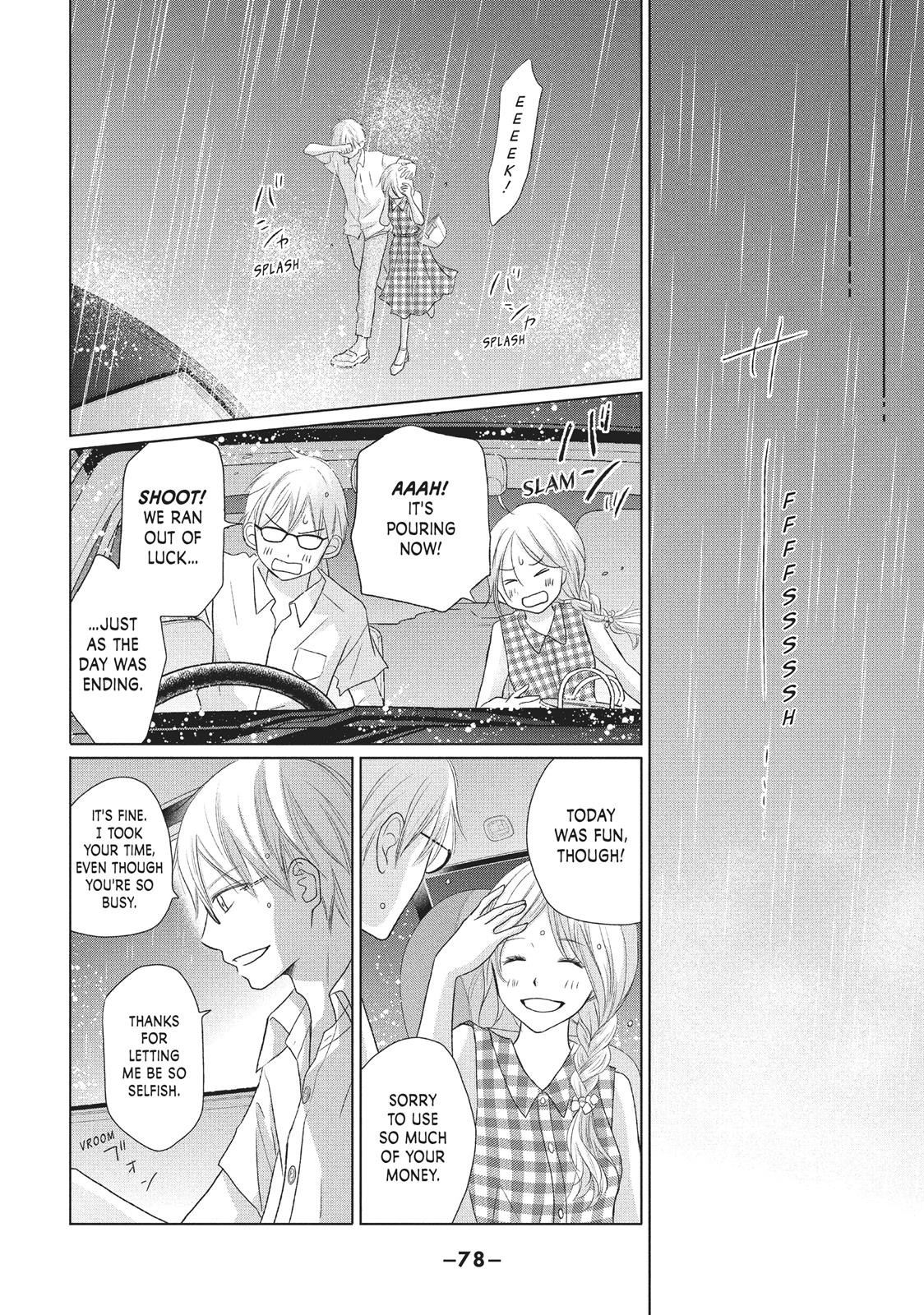 Read Perfect World (en) Manga Online