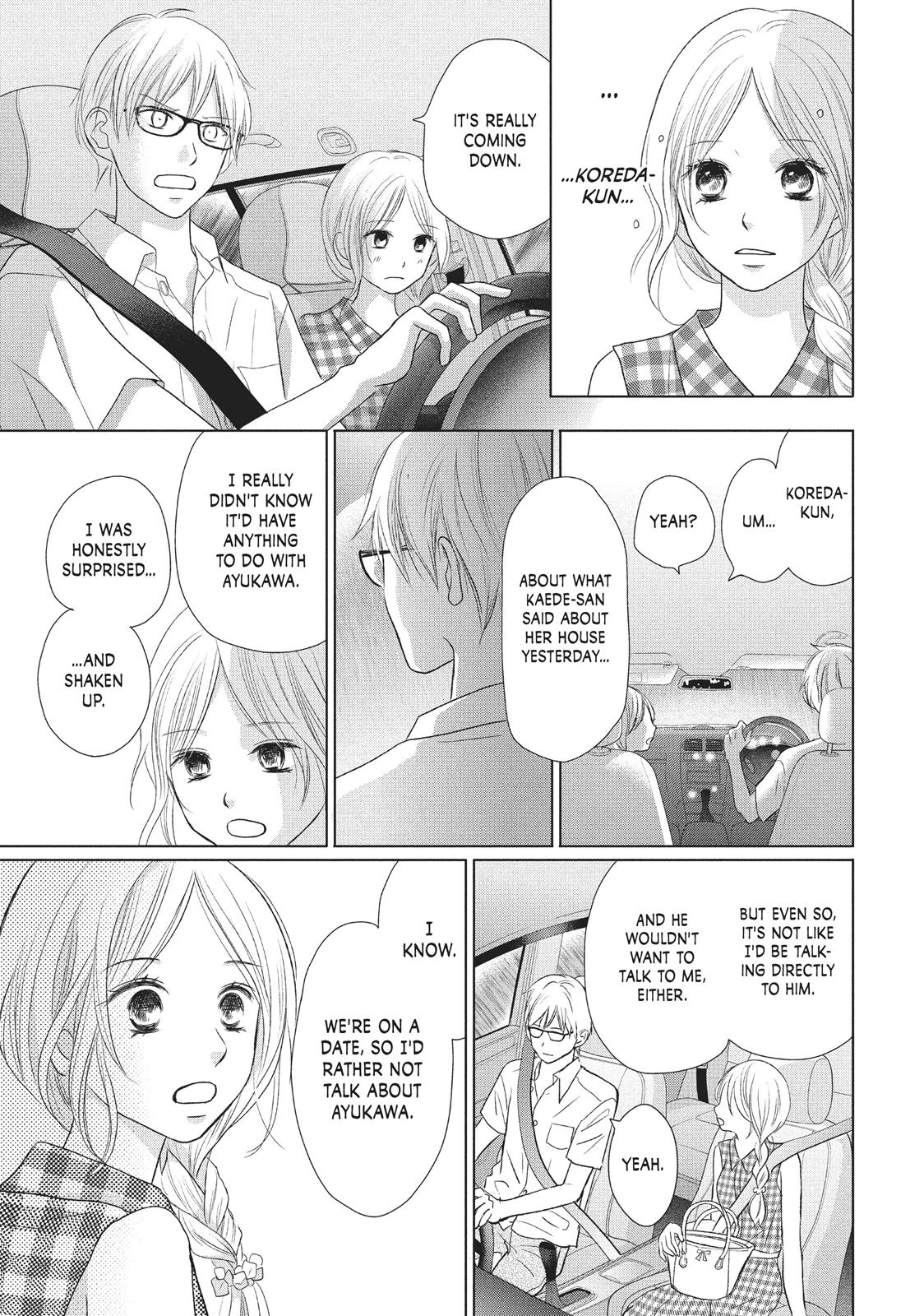 Read Perfect World (en) Manga Online