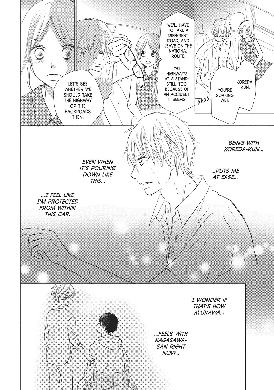 Read Perfect World (en) Manga Online