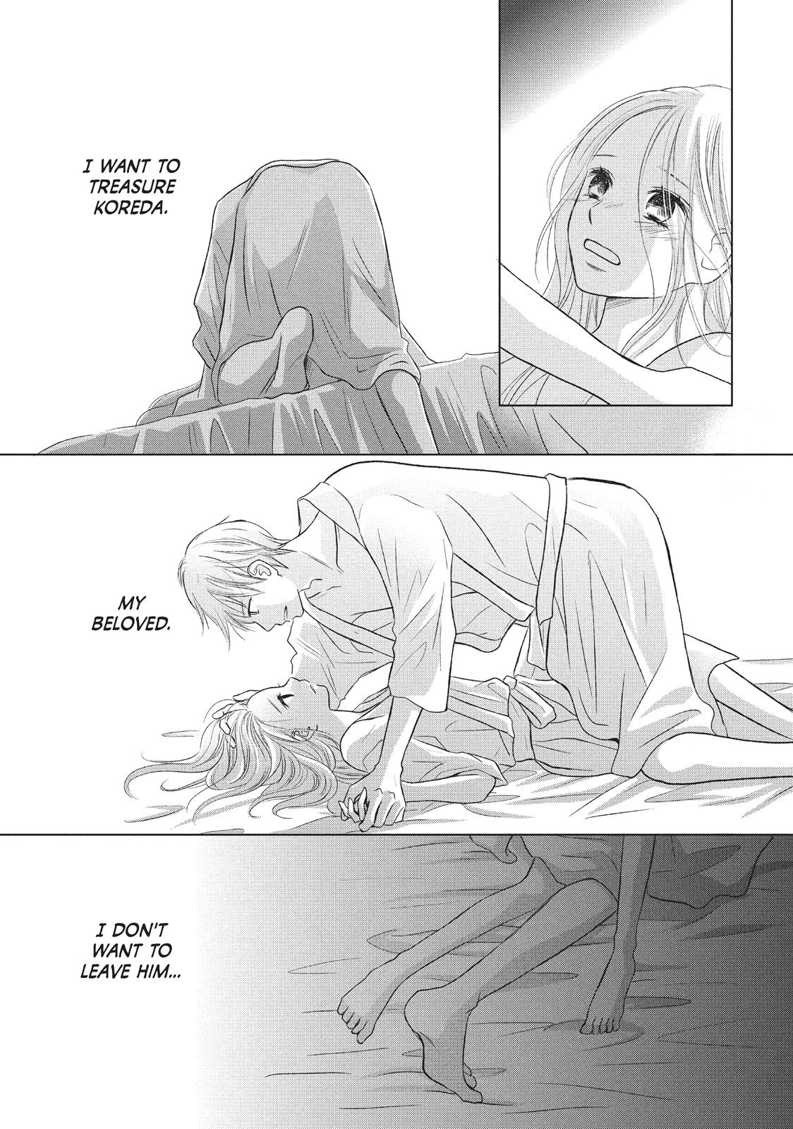 Read Perfect World (en) Manga Online