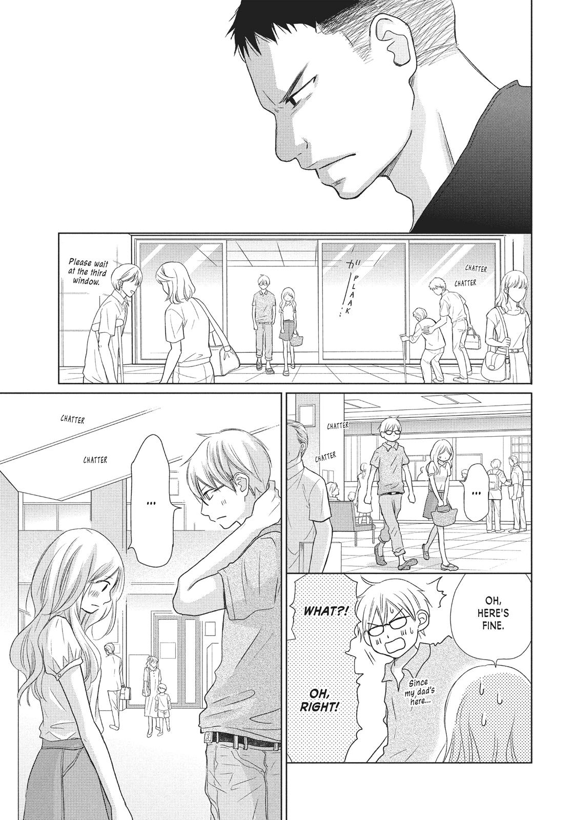 Read Perfect World (en) Manga Online