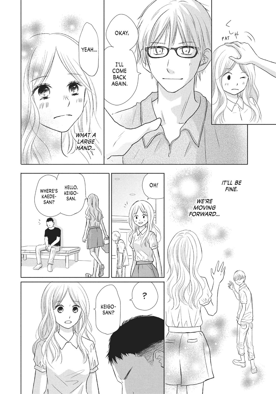 Read Perfect World (en) Manga Online