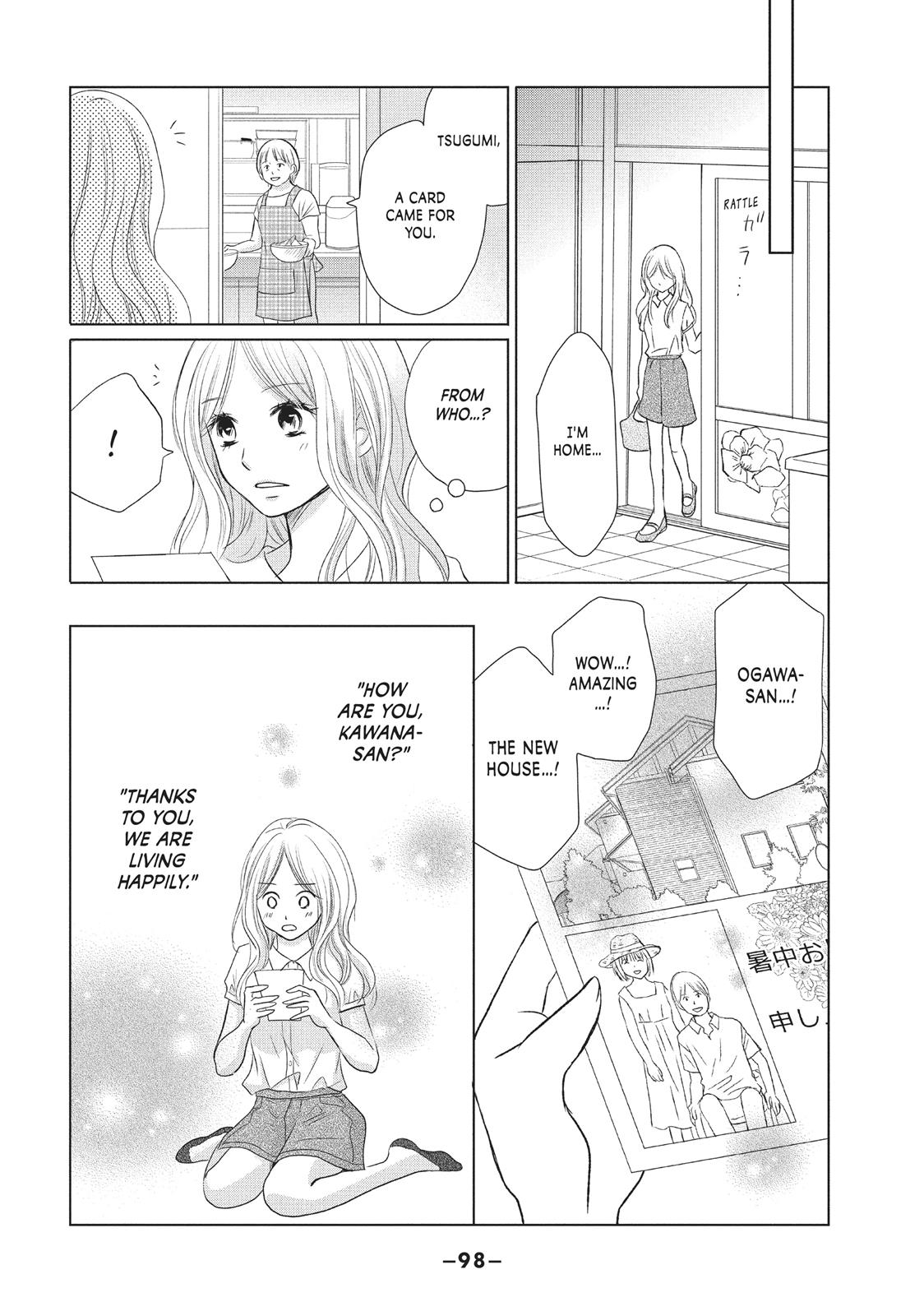 Read Perfect World (en) Manga Online