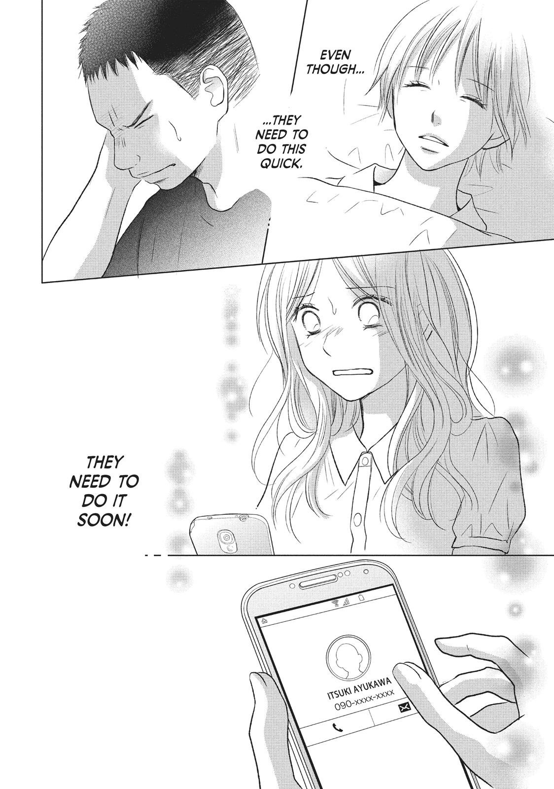 Read Perfect World (en) Manga Online