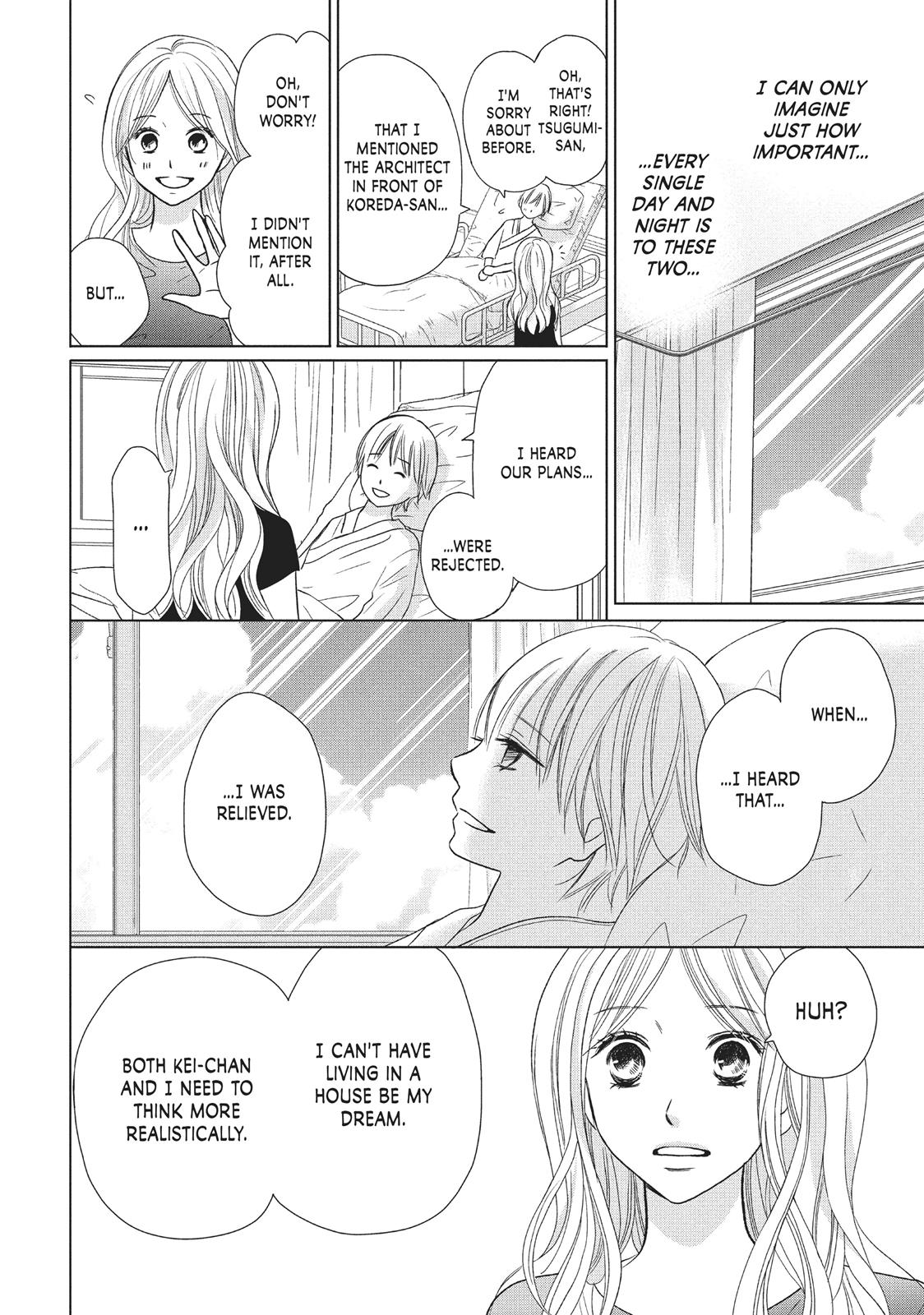 Read Perfect World (en) Manga Online