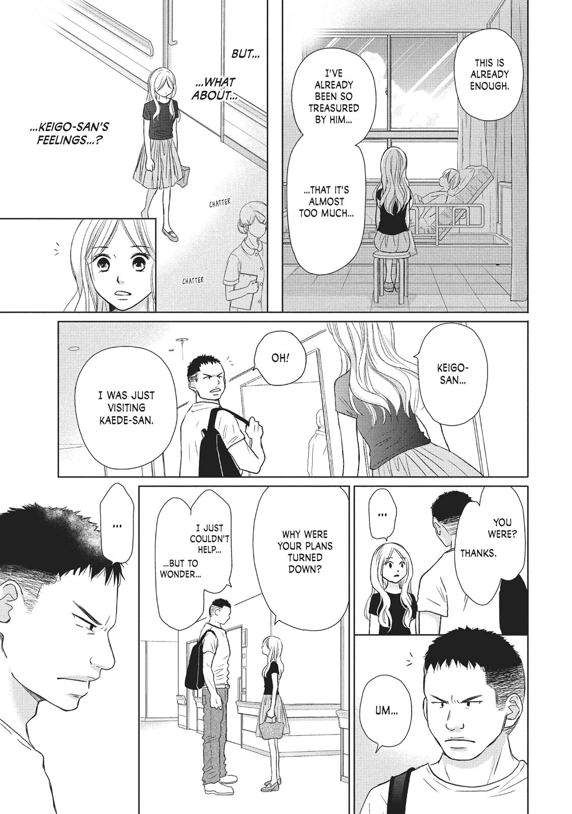 Read Perfect World (en) Manga Online