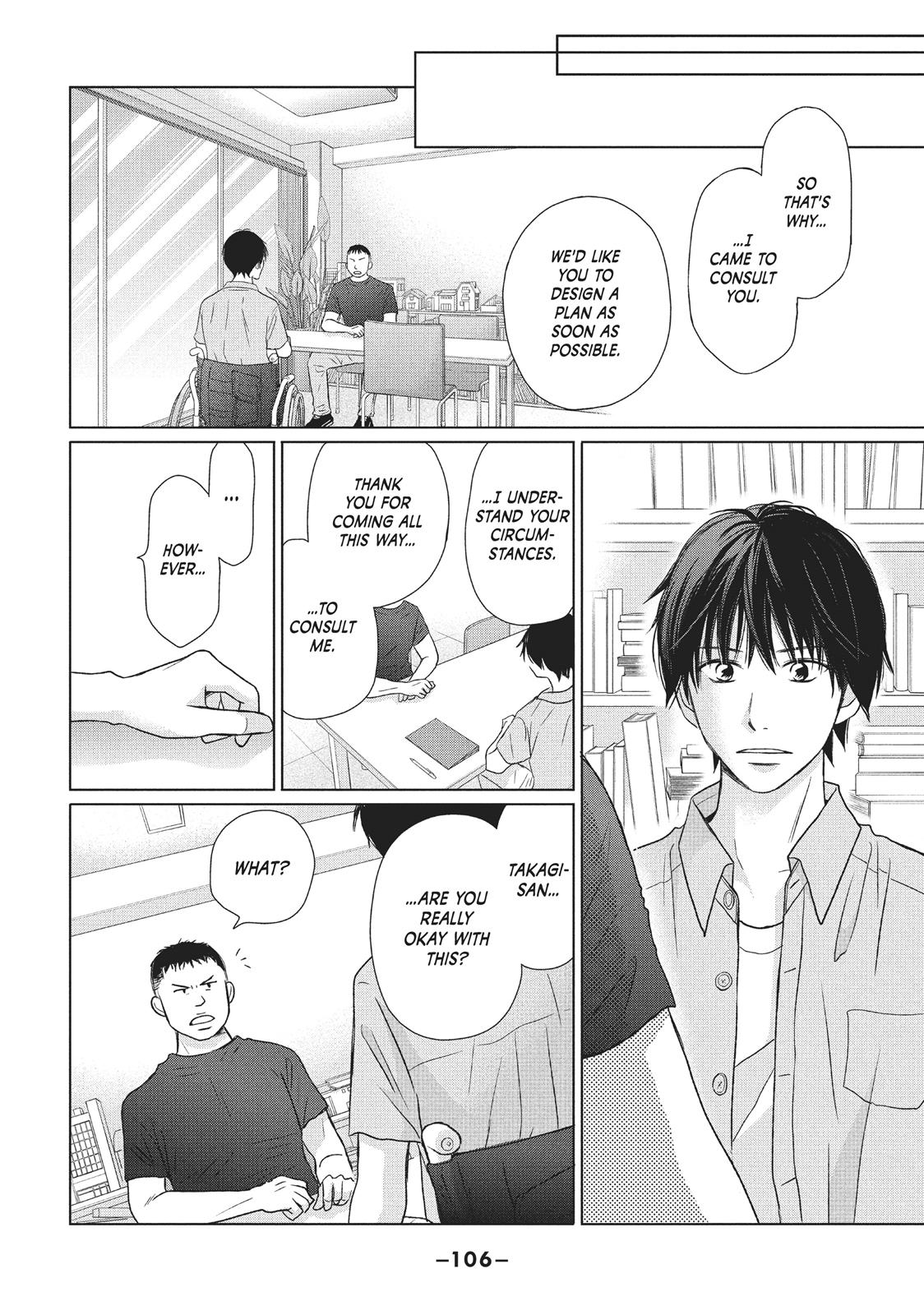 Read Perfect World (en) Manga Online