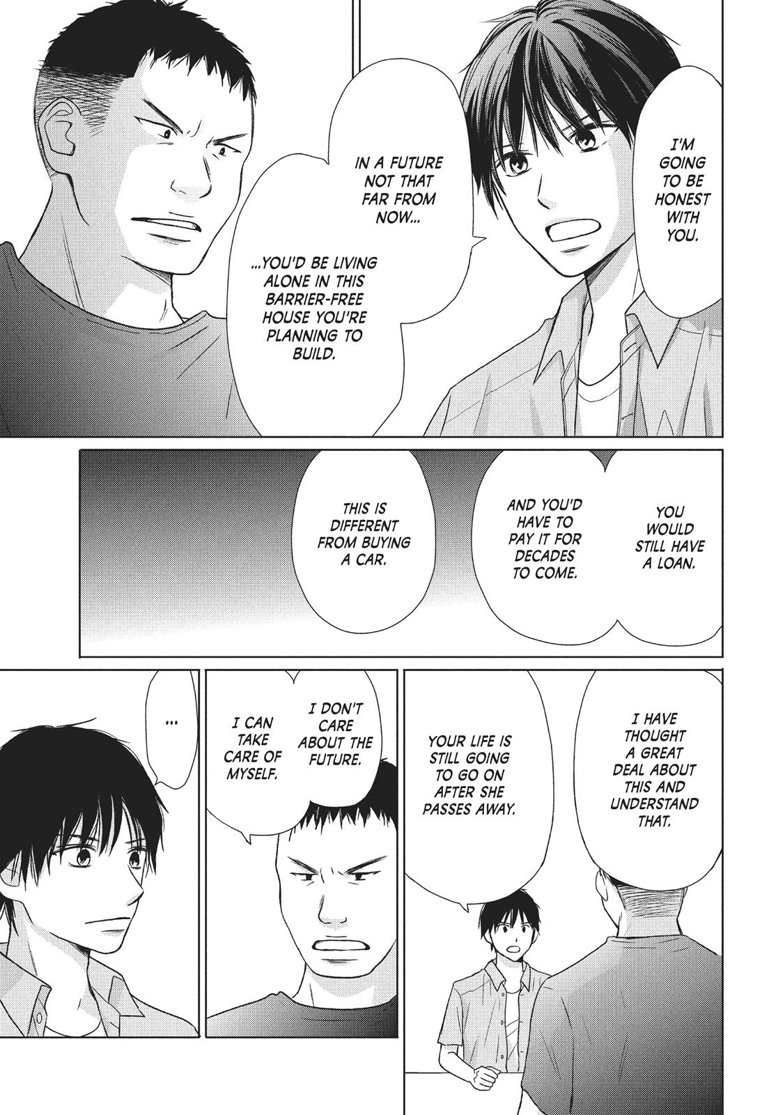 Read Perfect World (en) Manga Online