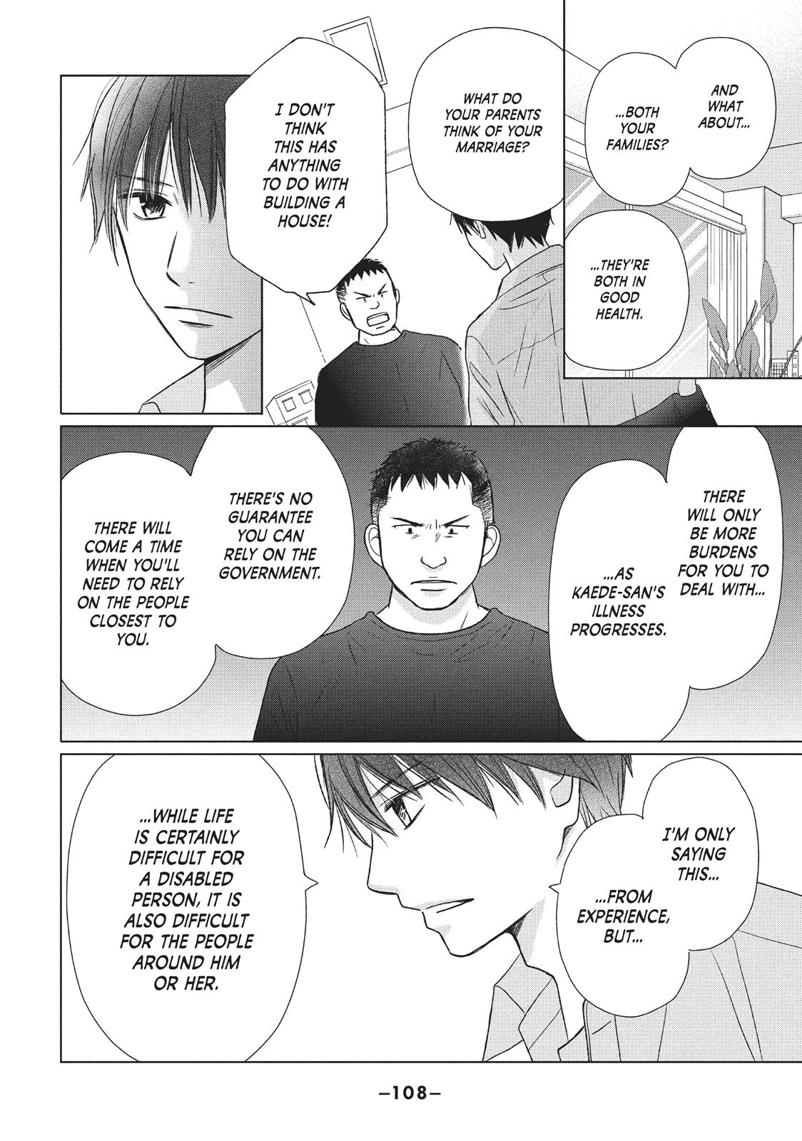 Read Perfect World (en) Manga Online