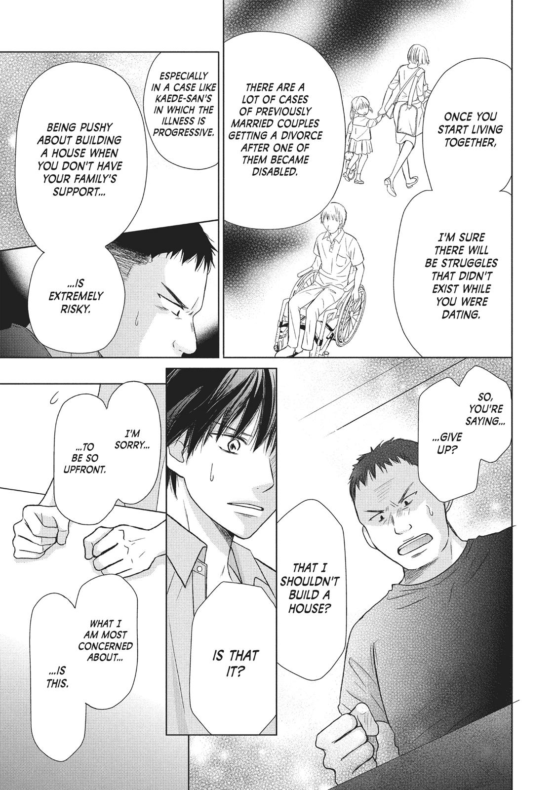 Read Perfect World (en) Manga Online