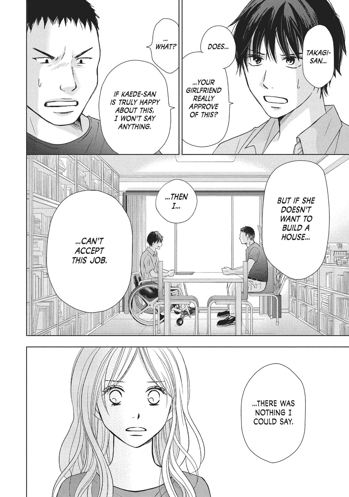 Read Perfect World (en) Manga Online