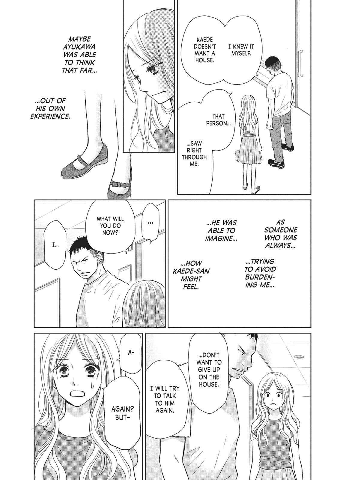 Read Perfect World (en) Manga Online