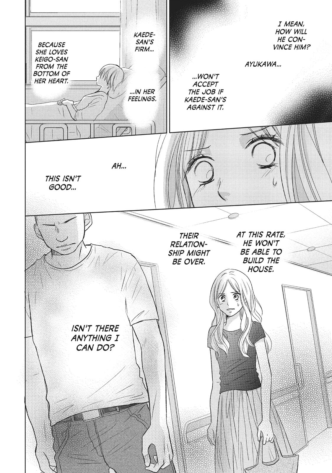 Read Perfect World (en) Manga Online