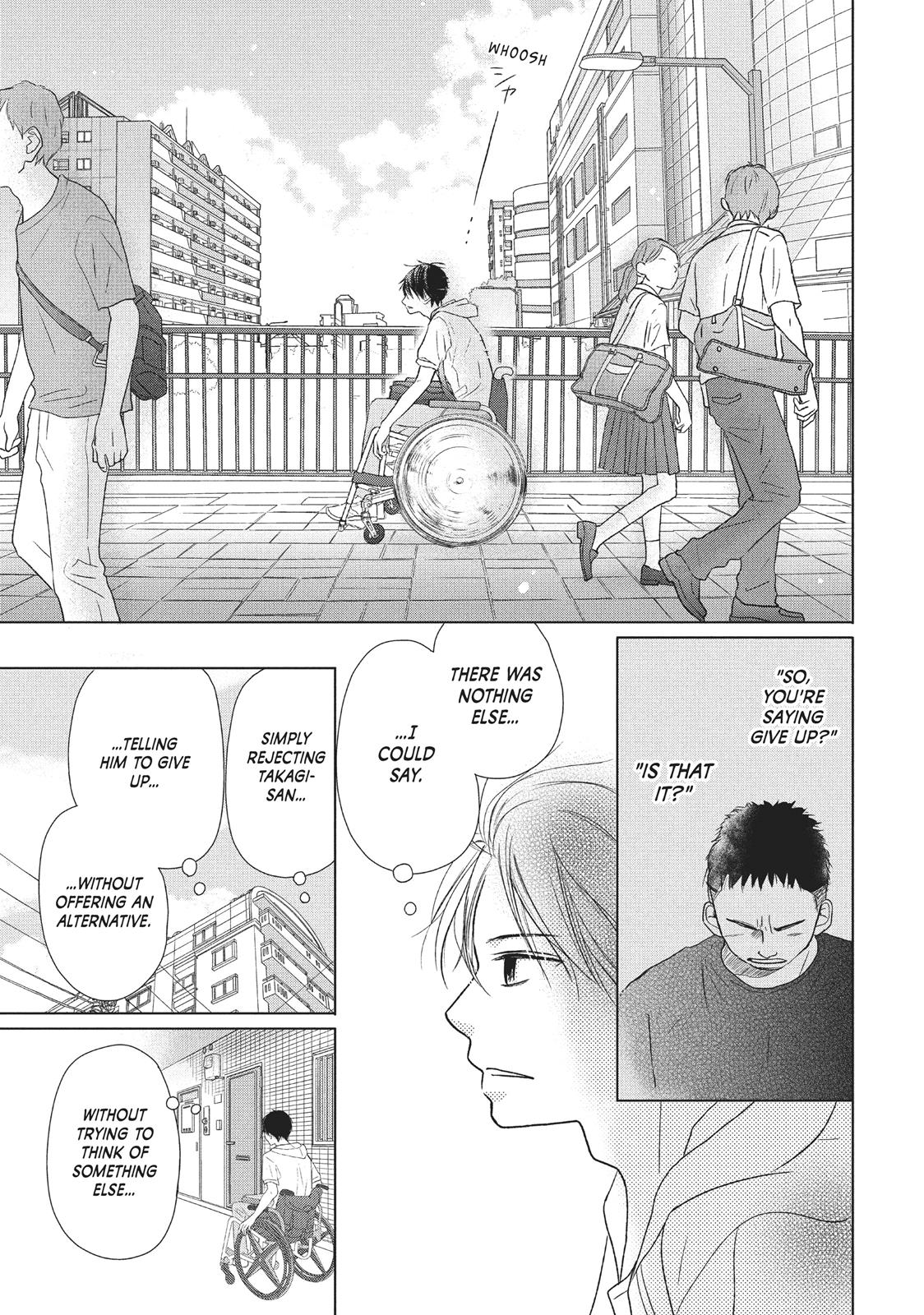 Read Perfect World (en) Manga Online