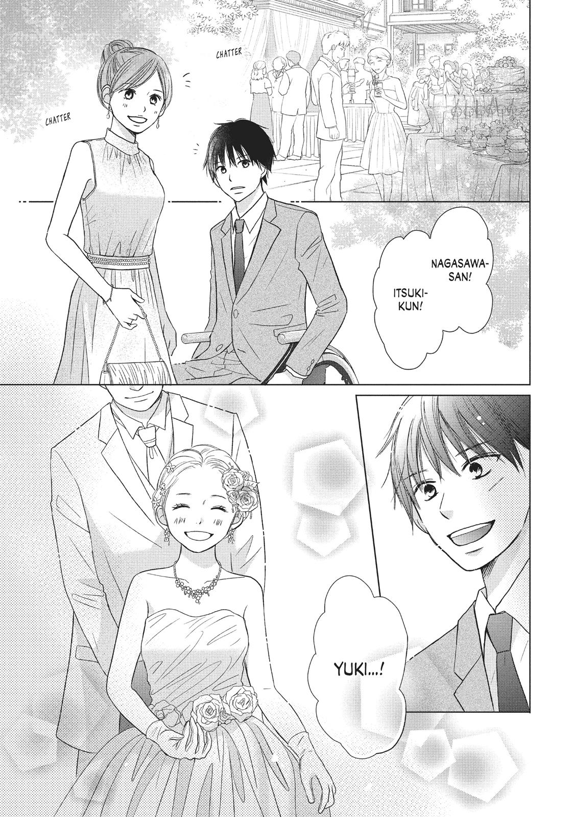 Read Perfect World (en) Manga Online