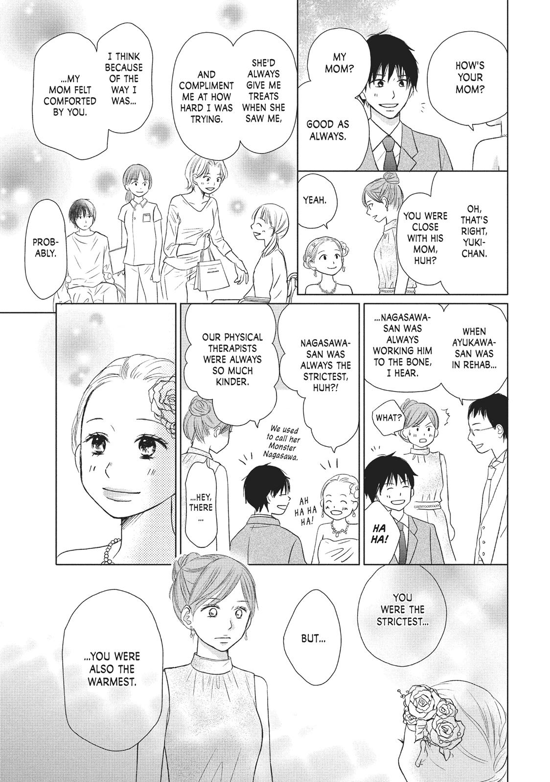 Read Perfect World (en) Manga Online