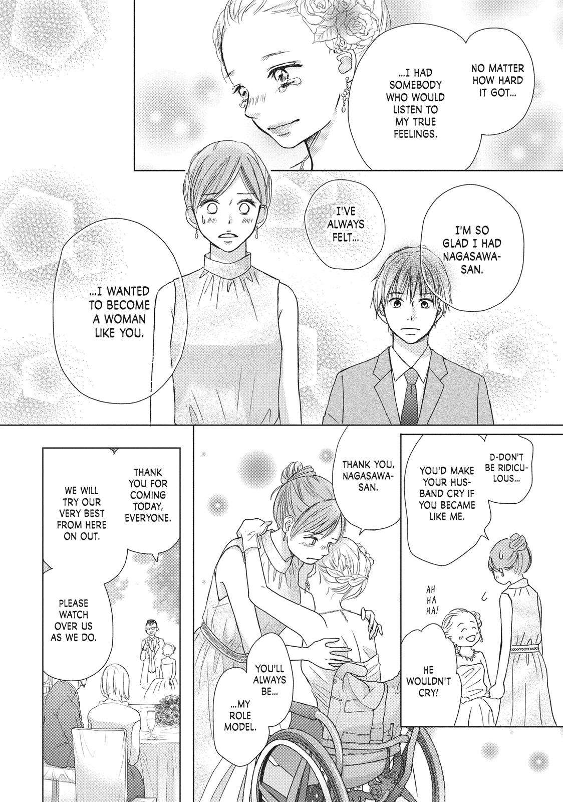 Read Perfect World (en) Manga Online