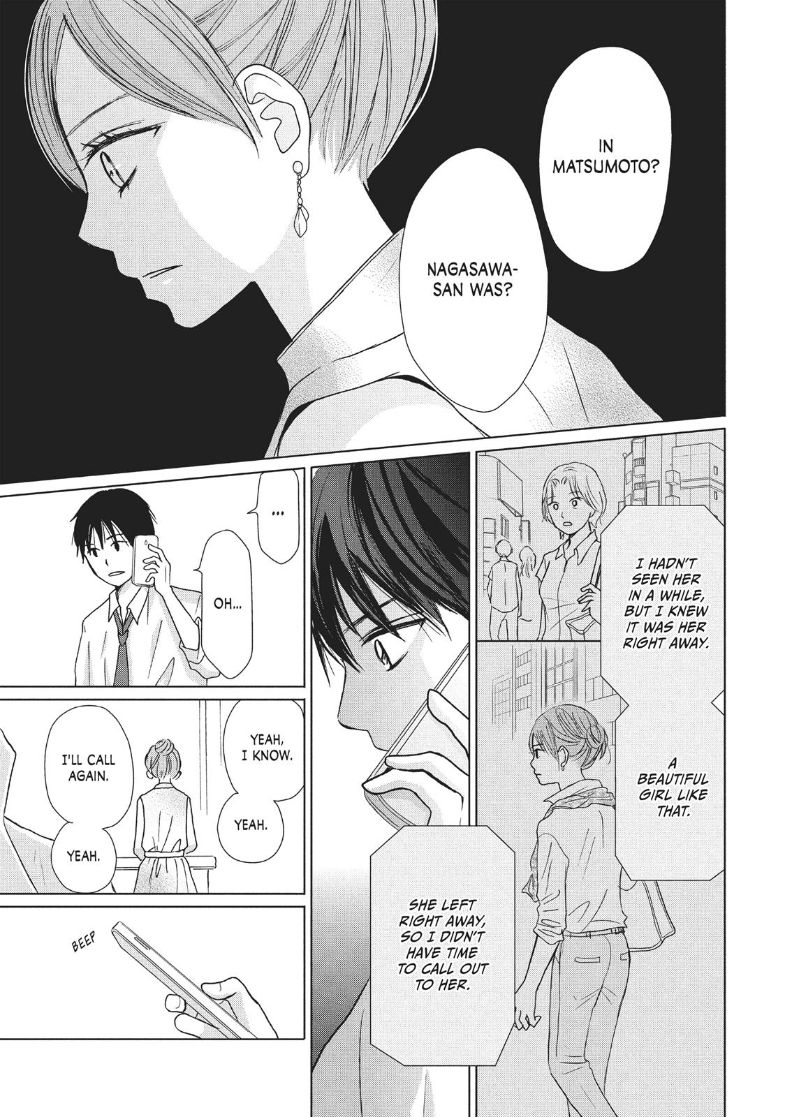 Read Perfect World (en) Manga Online