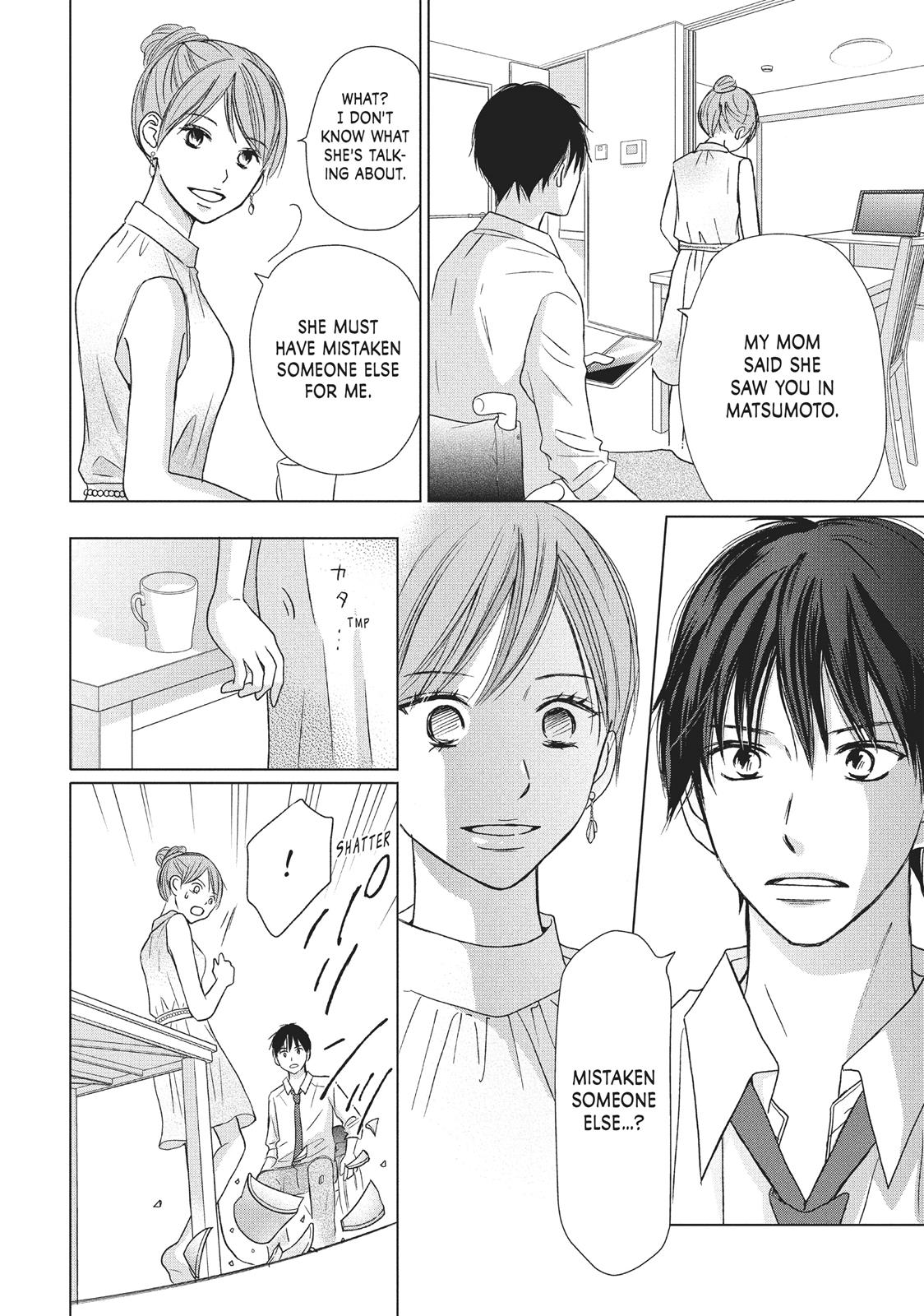 Read Perfect World (en) Manga Online