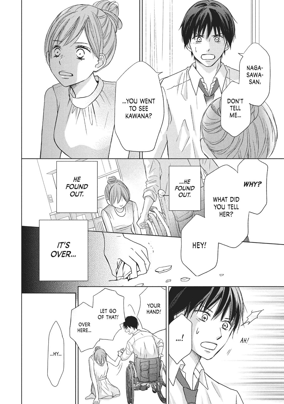 Read Perfect World (en) Manga Online