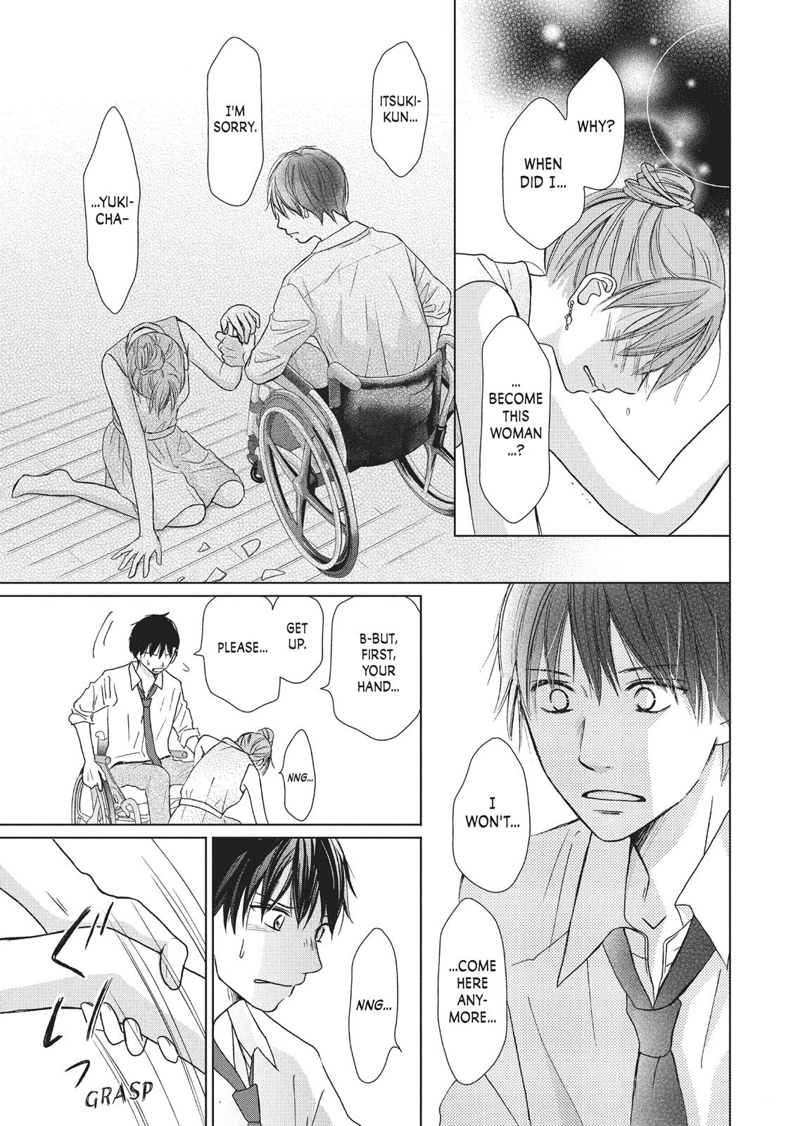 Read Perfect World (en) Manga Online