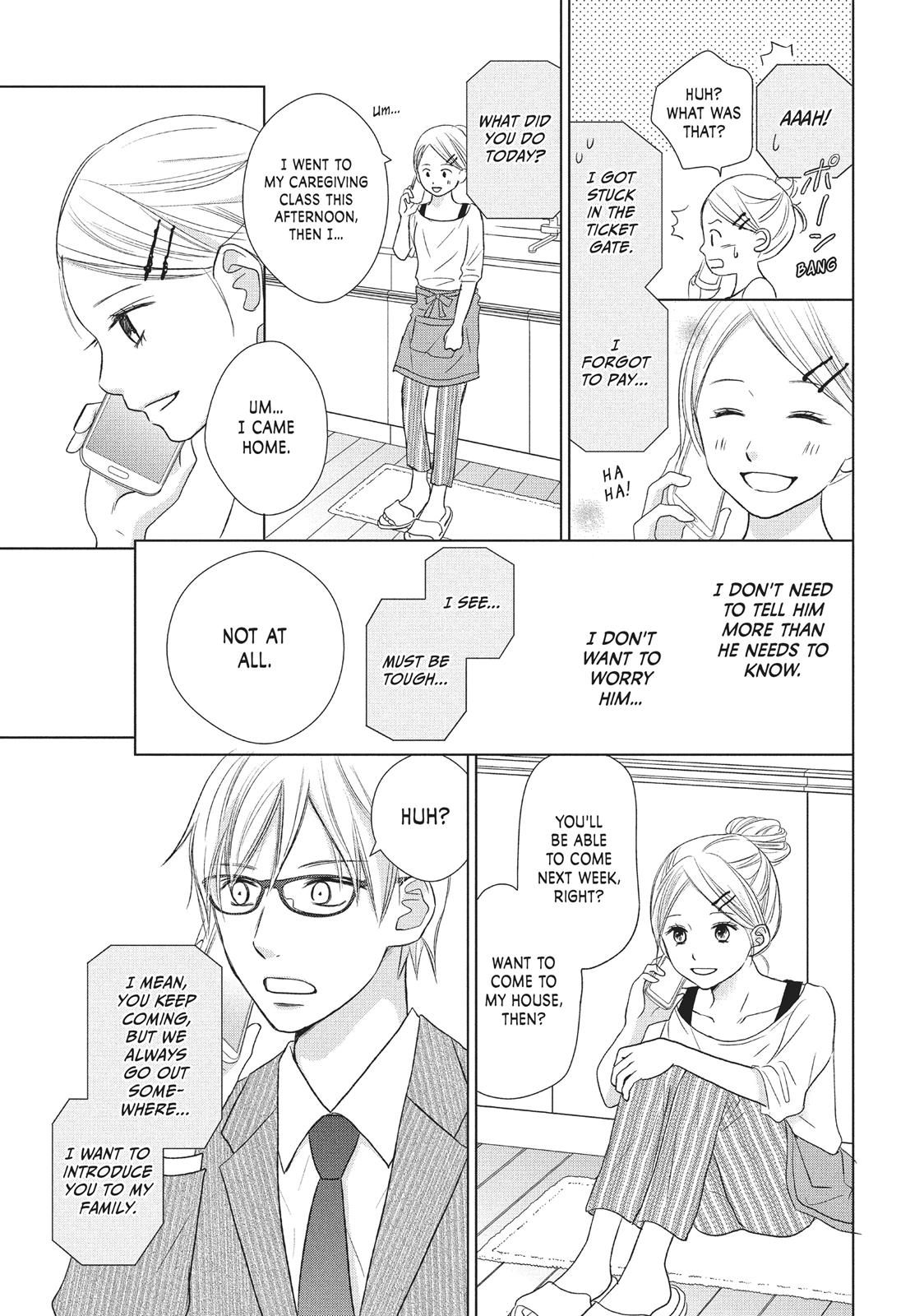 Read Perfect World (en) Manga Online