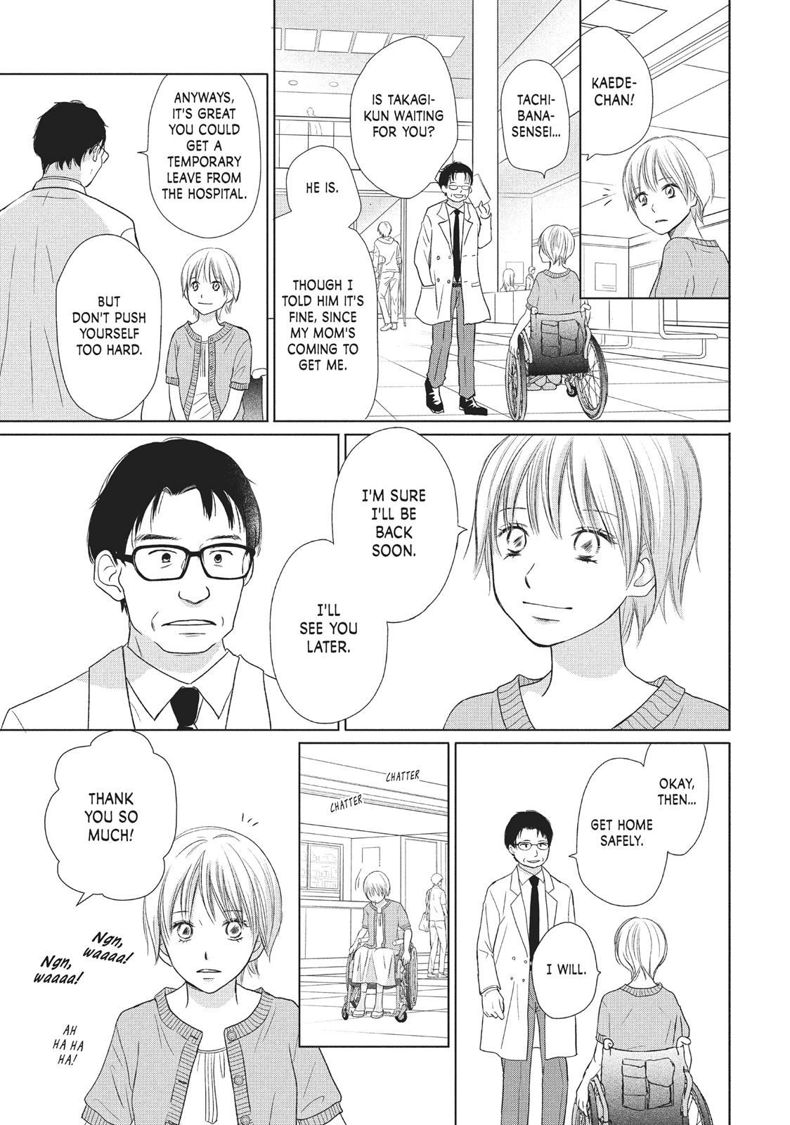 Read Perfect World (en) Manga Online