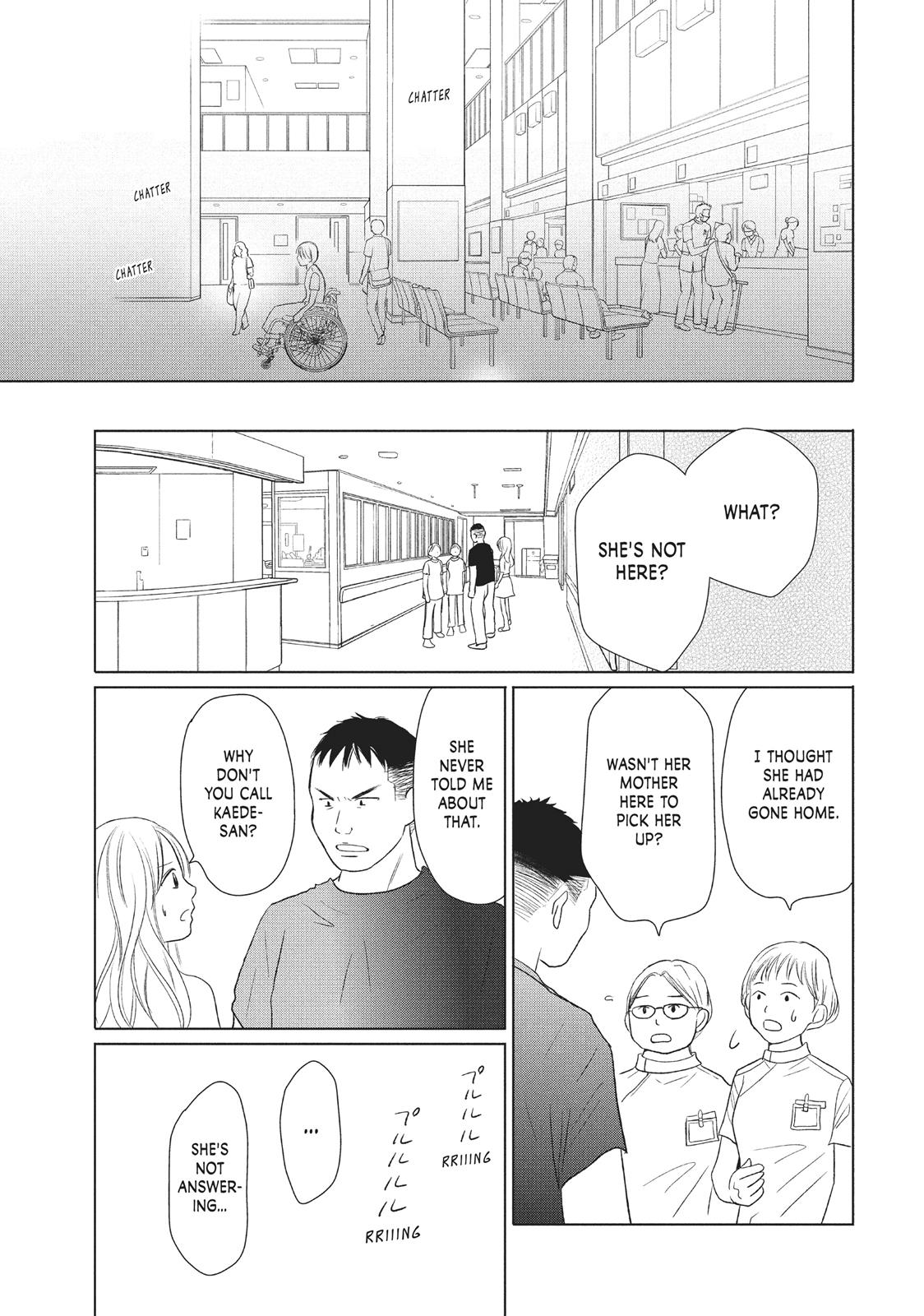 Read Perfect World (en) Manga Online