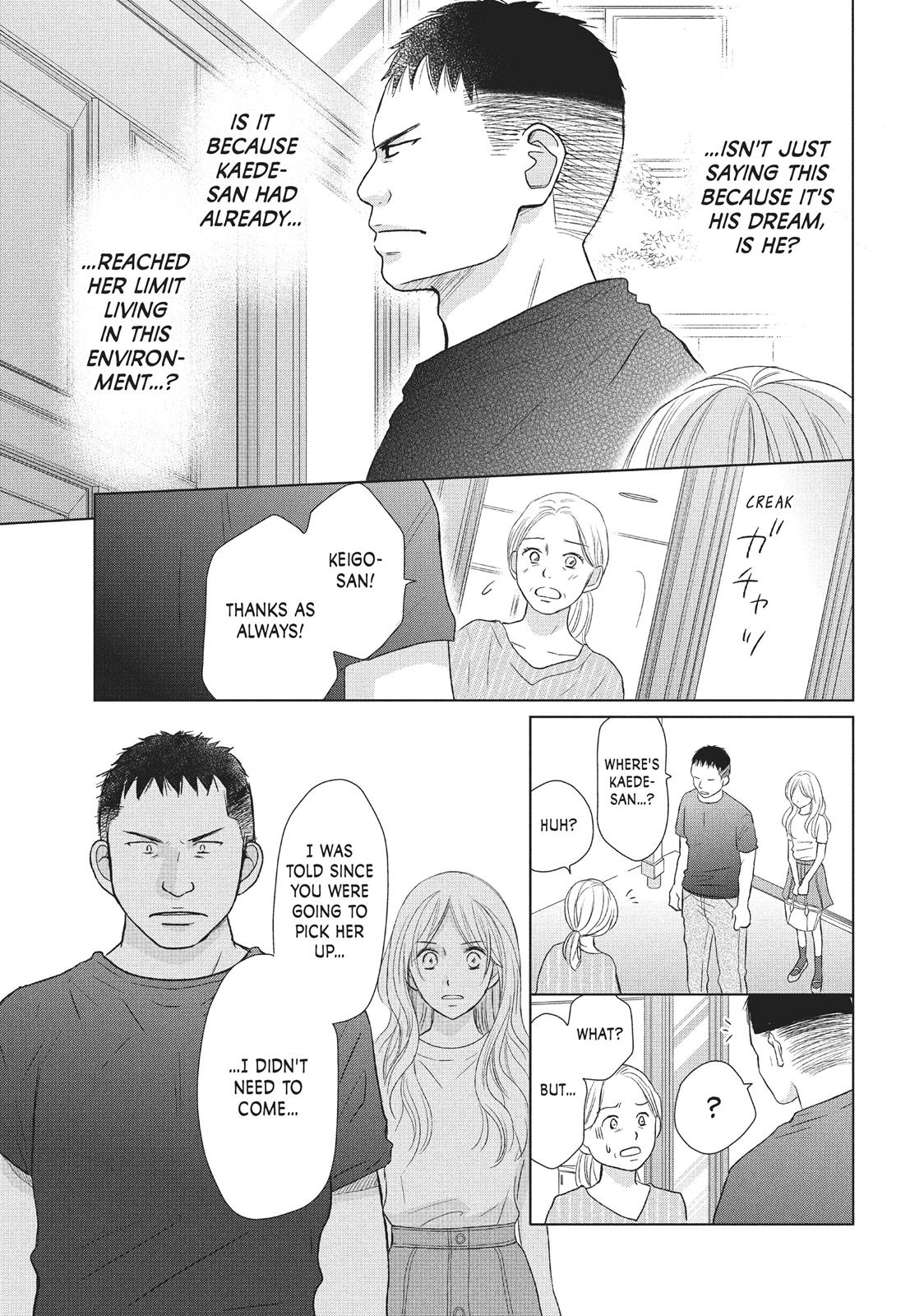 Read Perfect World (en) Manga Online