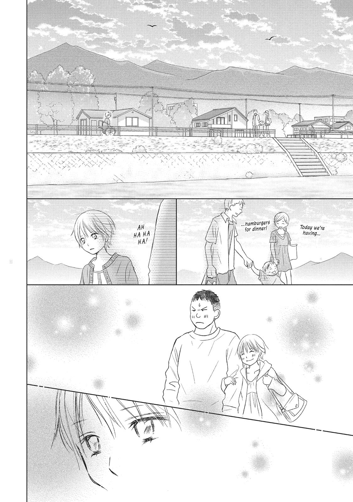 Read Perfect World (en) Manga Online