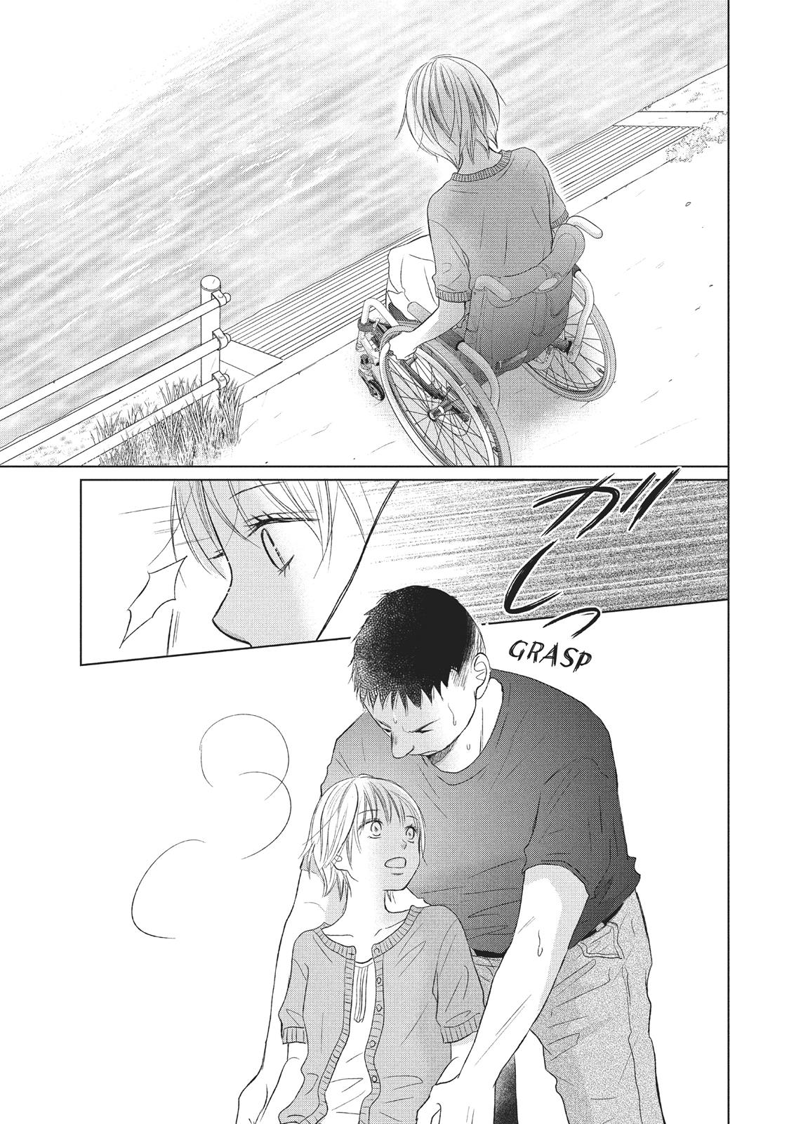 Read Perfect World (en) Manga Online