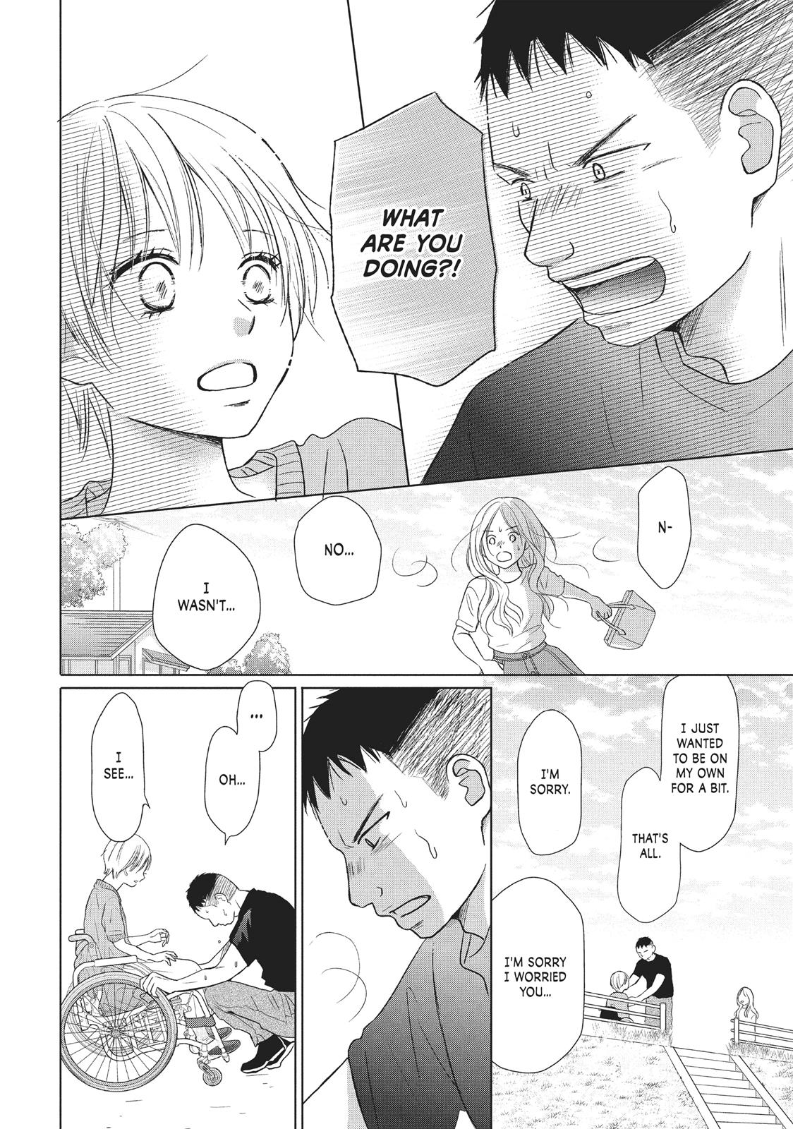 Read Perfect World (en) Manga Online