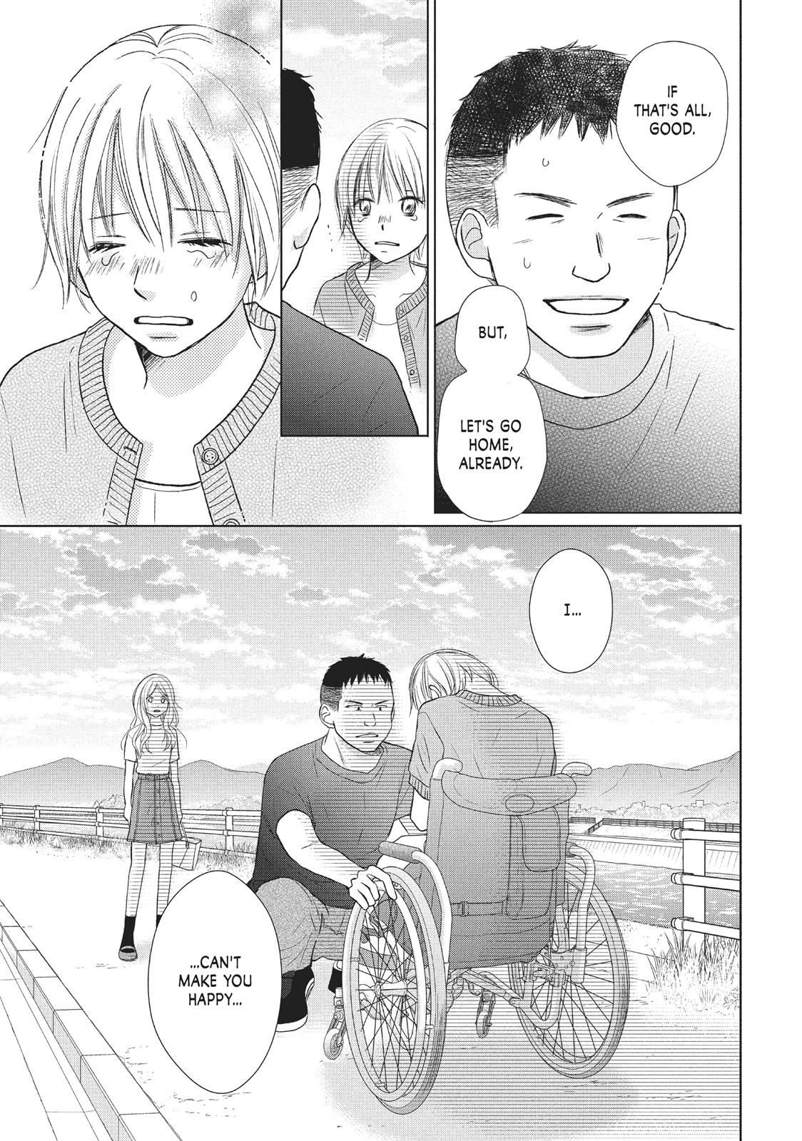 Read Perfect World (en) Manga Online