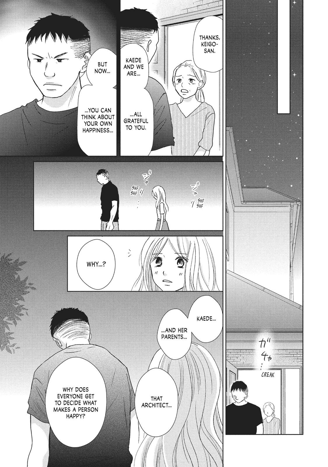 Read Perfect World (en) Manga Online