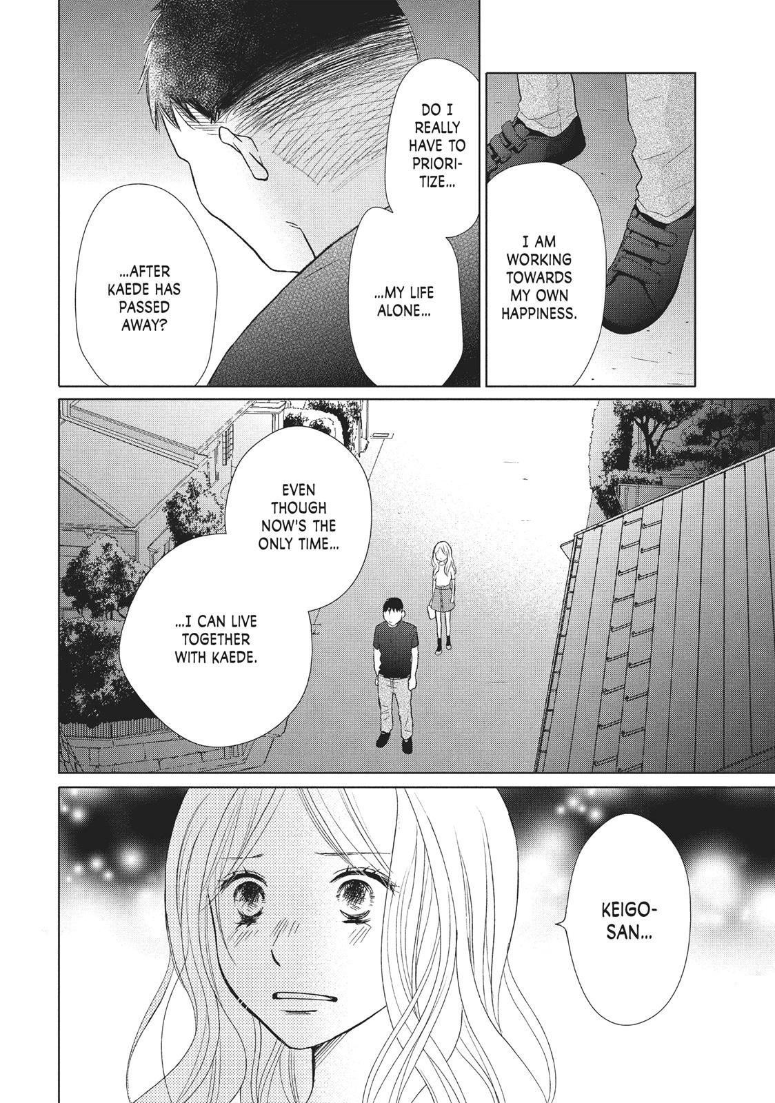 Read Perfect World (en) Manga Online