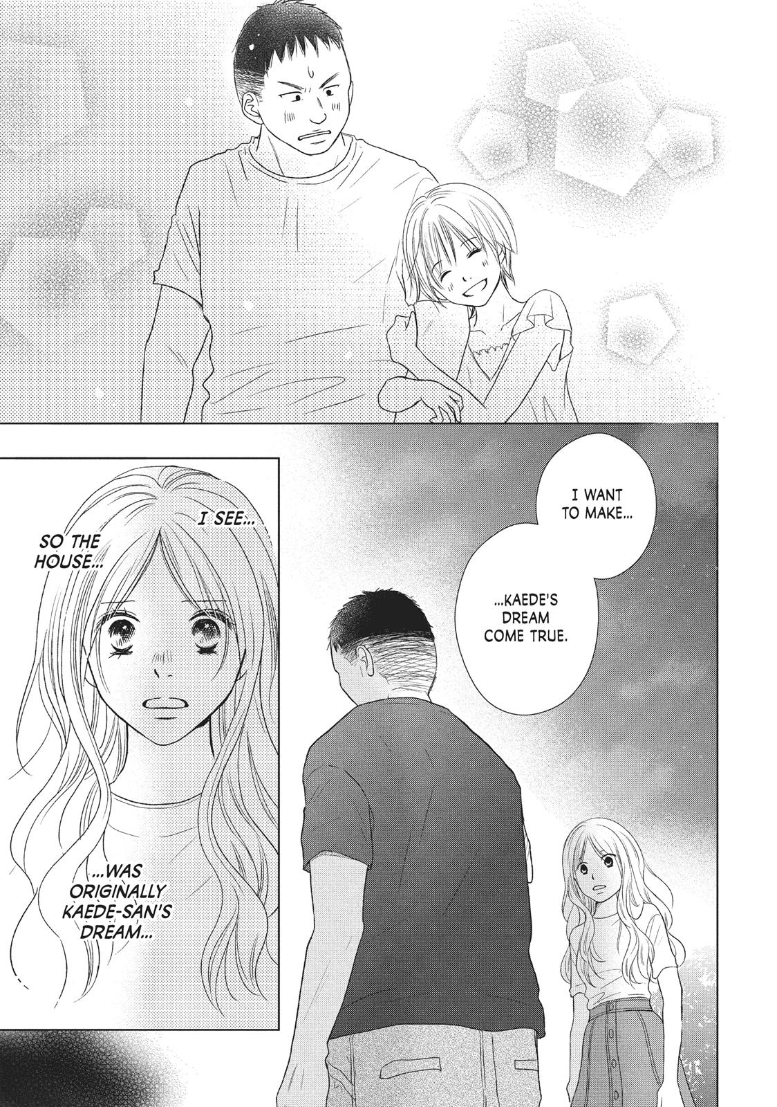 Read Perfect World (en) Manga Online