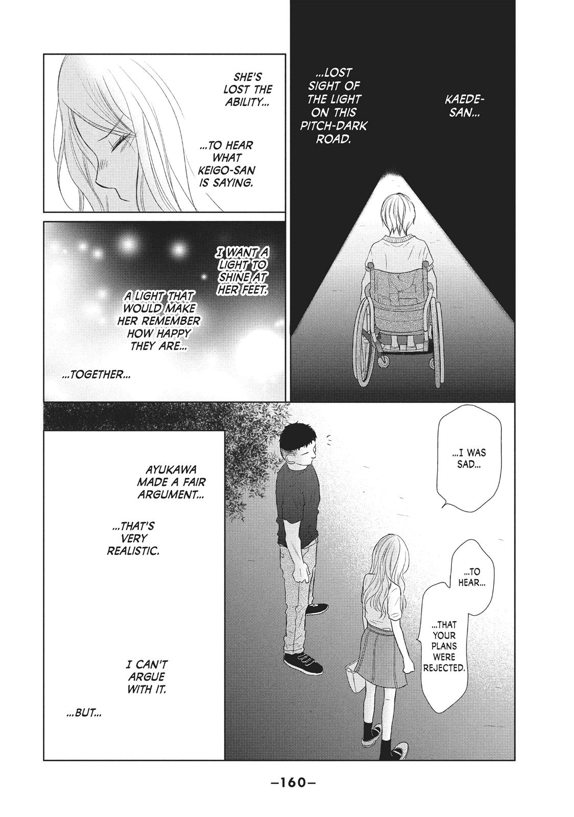 Read Perfect World (en) Manga Online