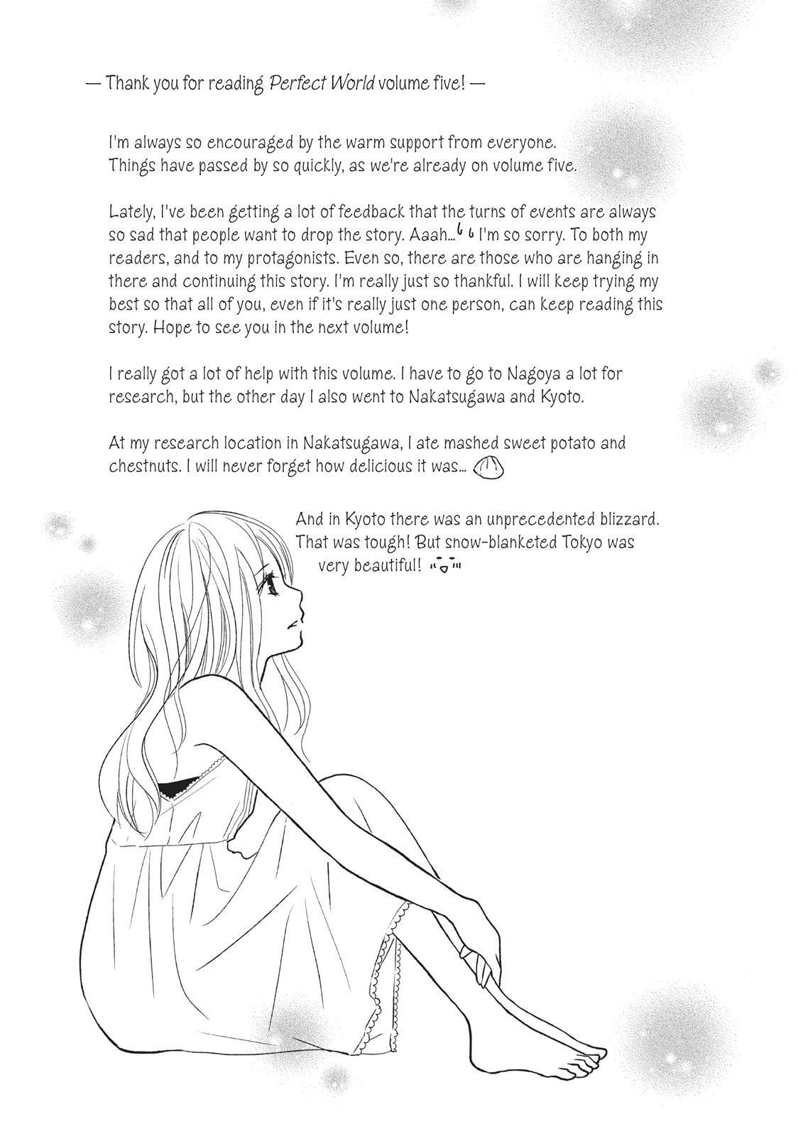 Read Perfect World (en) Manga Online