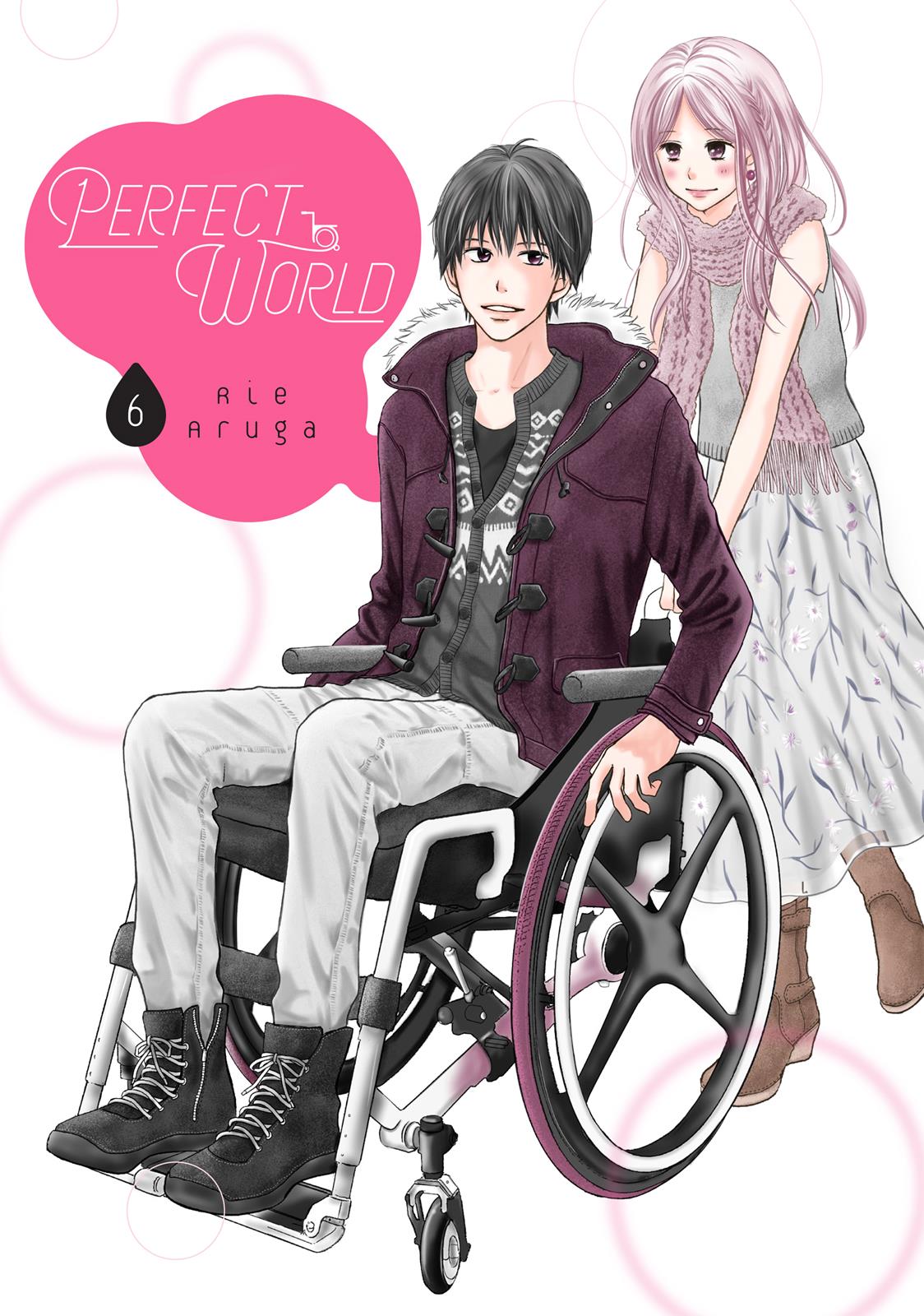 Read Perfect World (en) Manga Online