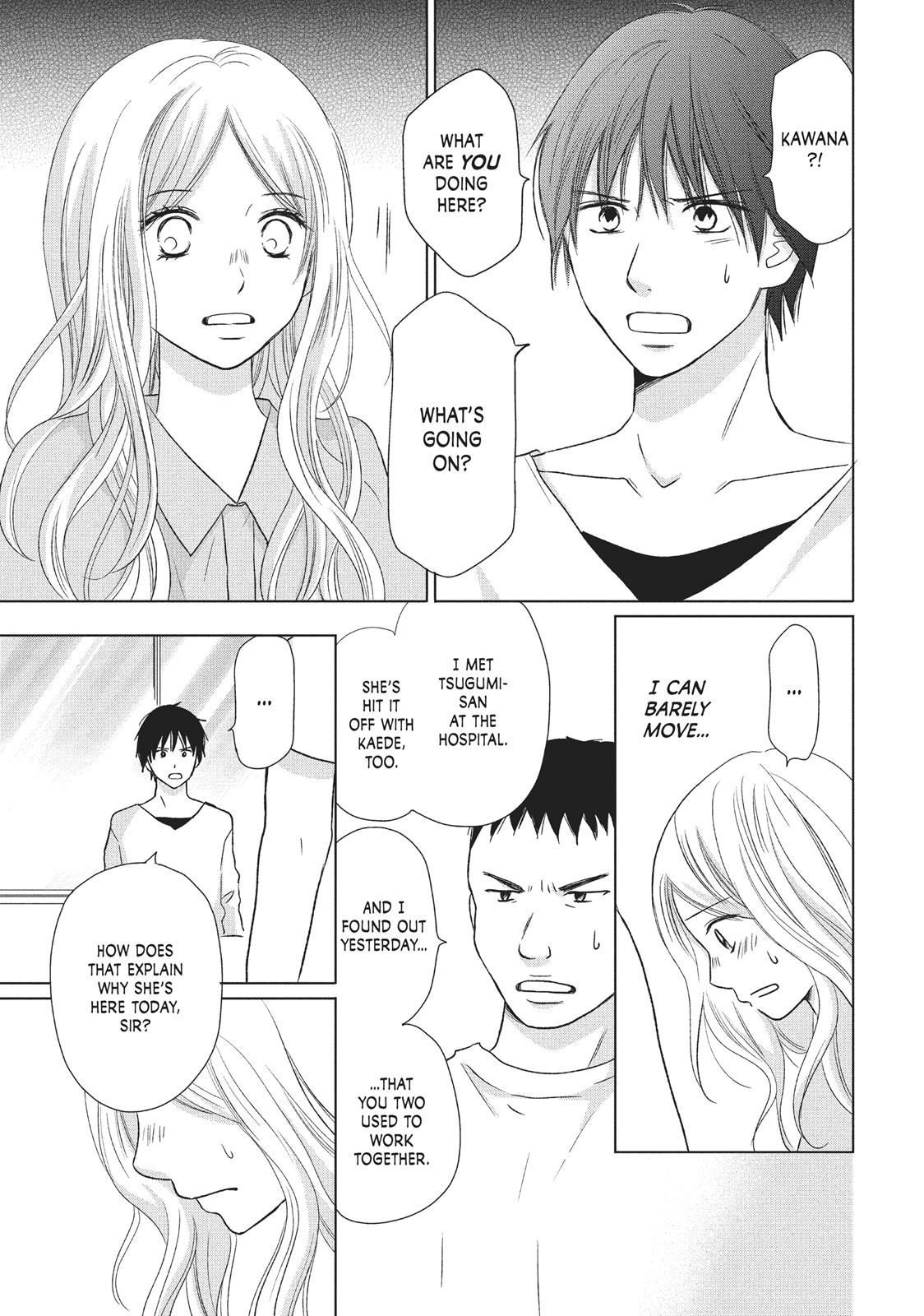 Read Perfect World (en) Manga Online