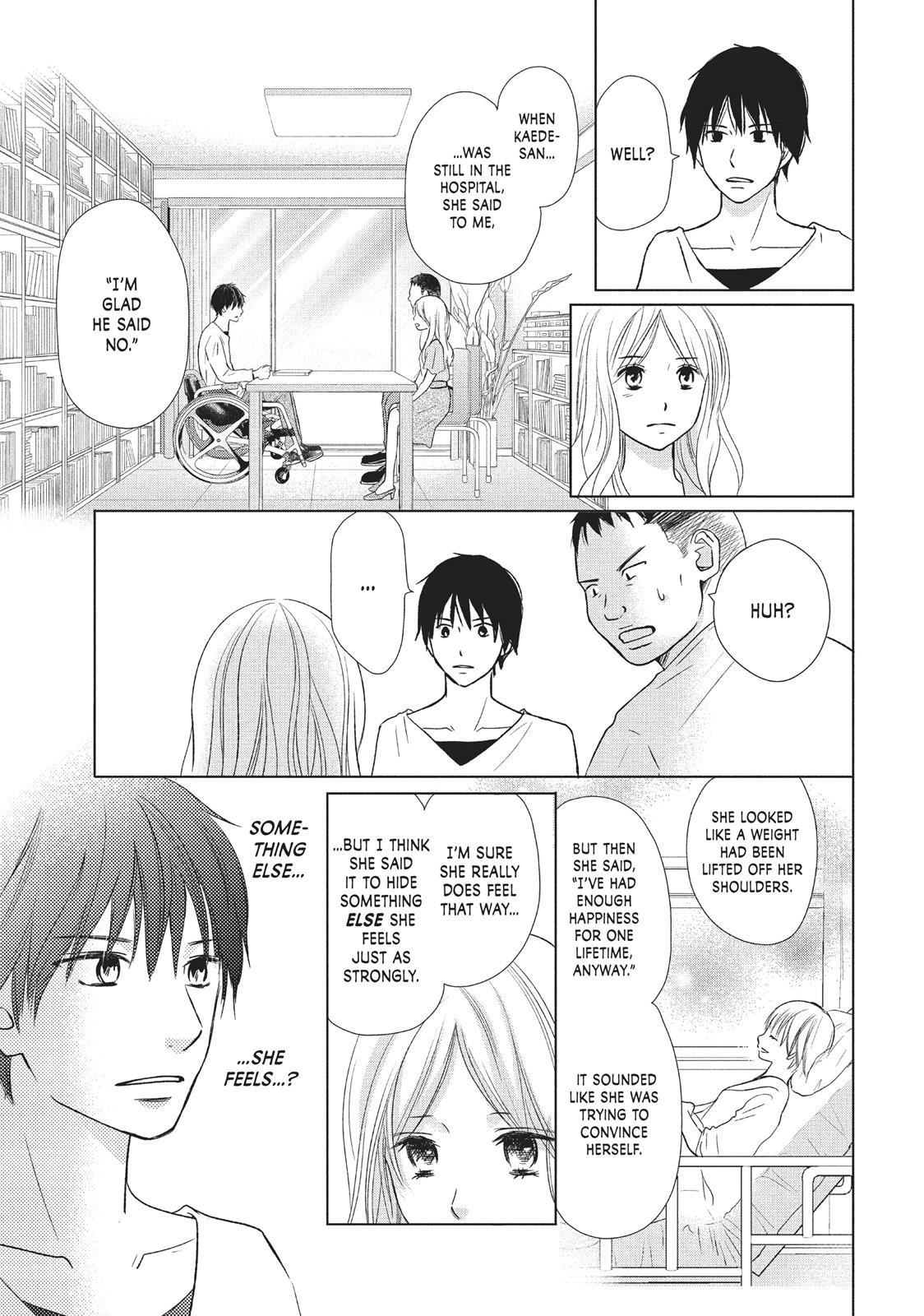 Read Perfect World (en) Manga Online