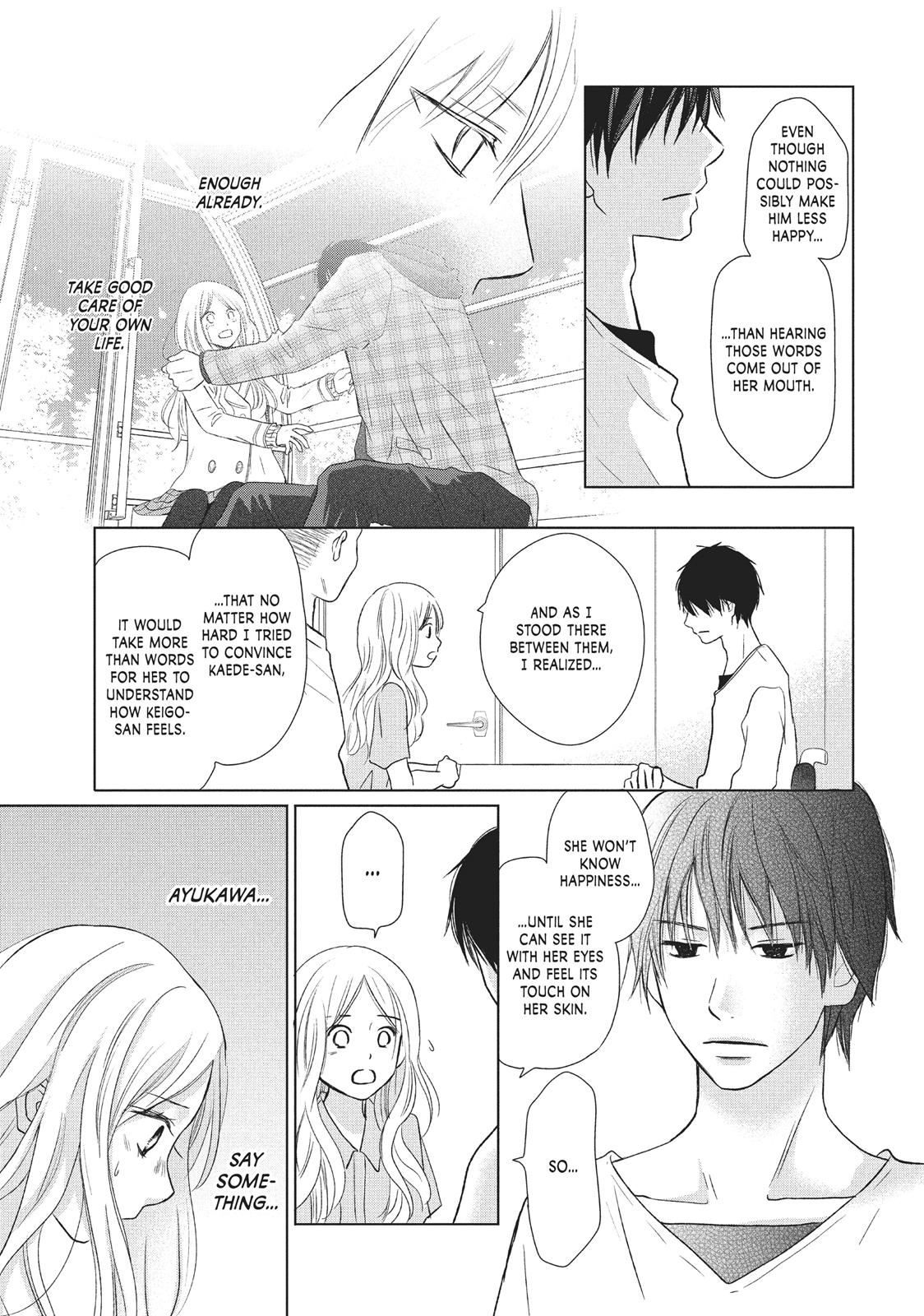 Read Perfect World (en) Manga Online