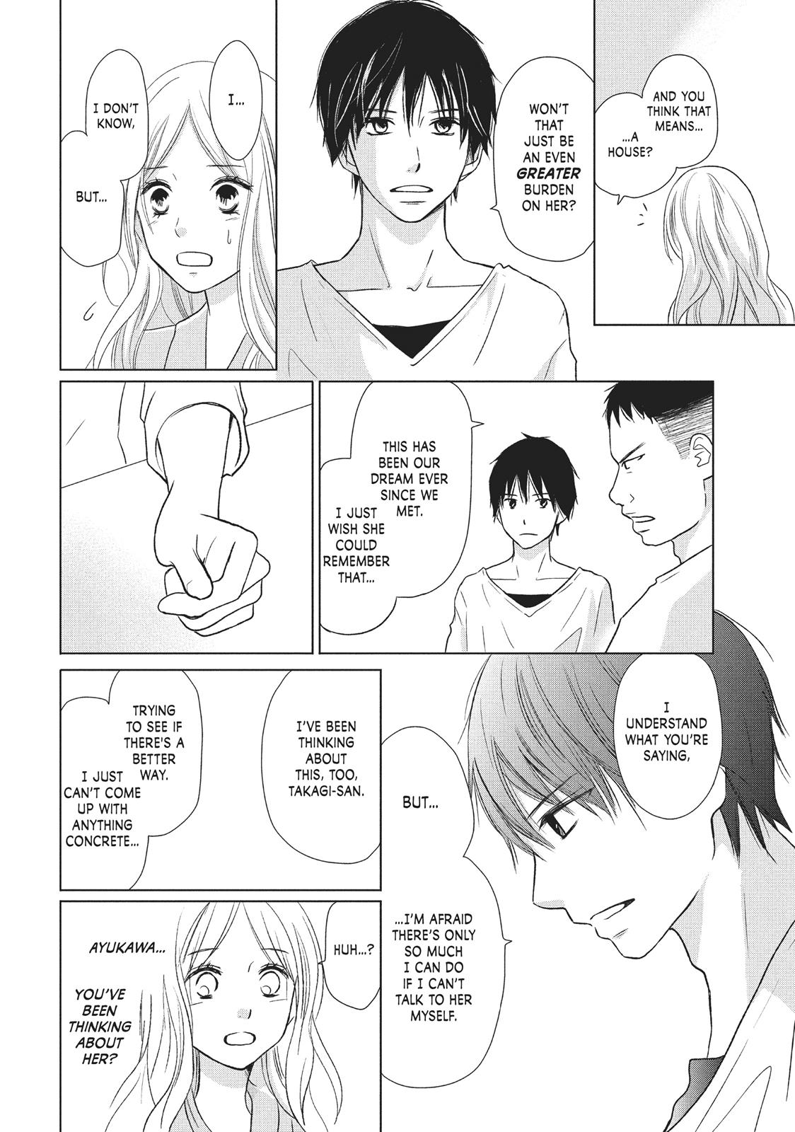 Read Perfect World (en) Manga Online