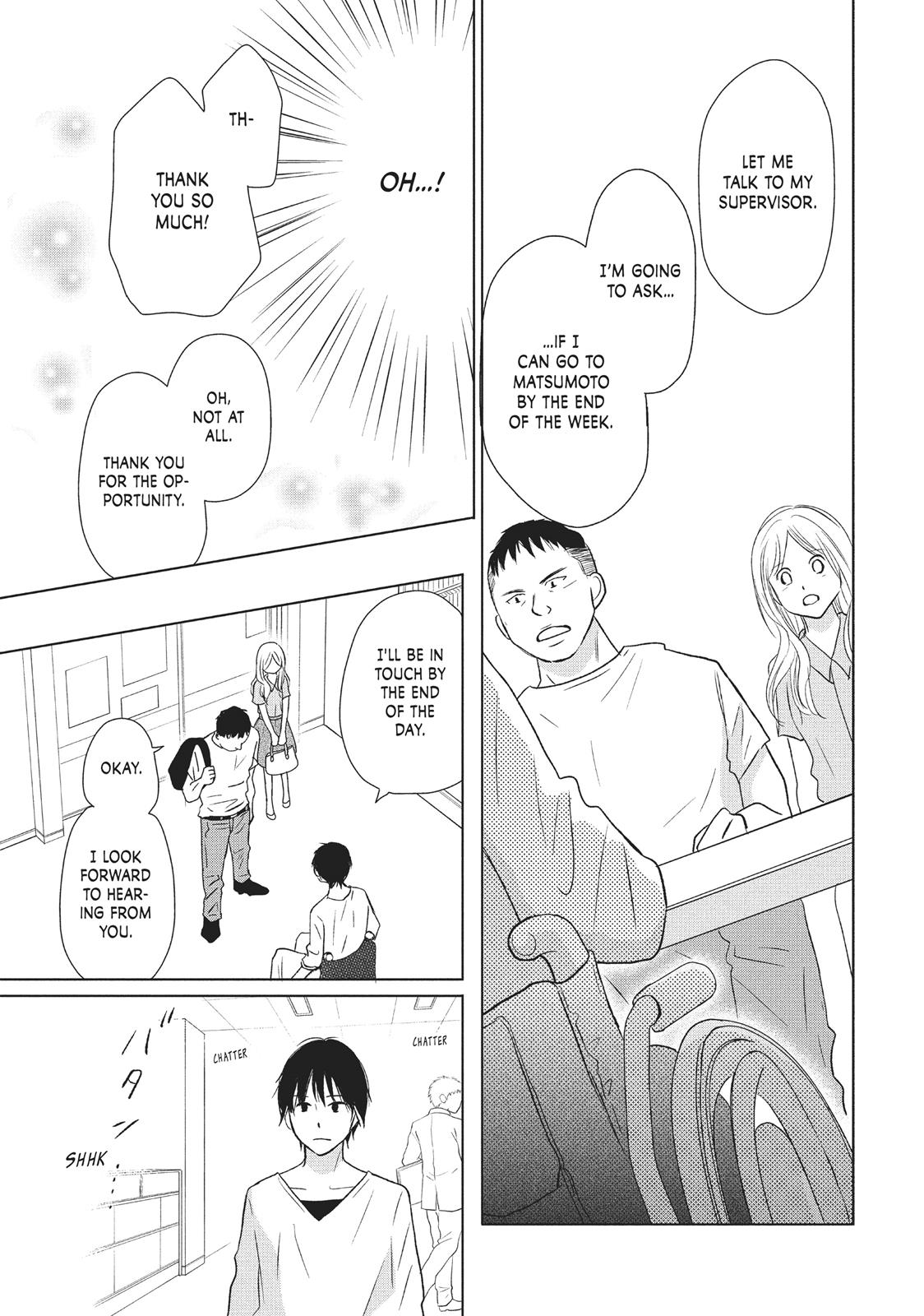 Read Perfect World (en) Manga Online