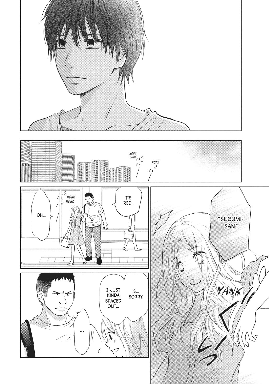 Read Perfect World (en) Manga Online