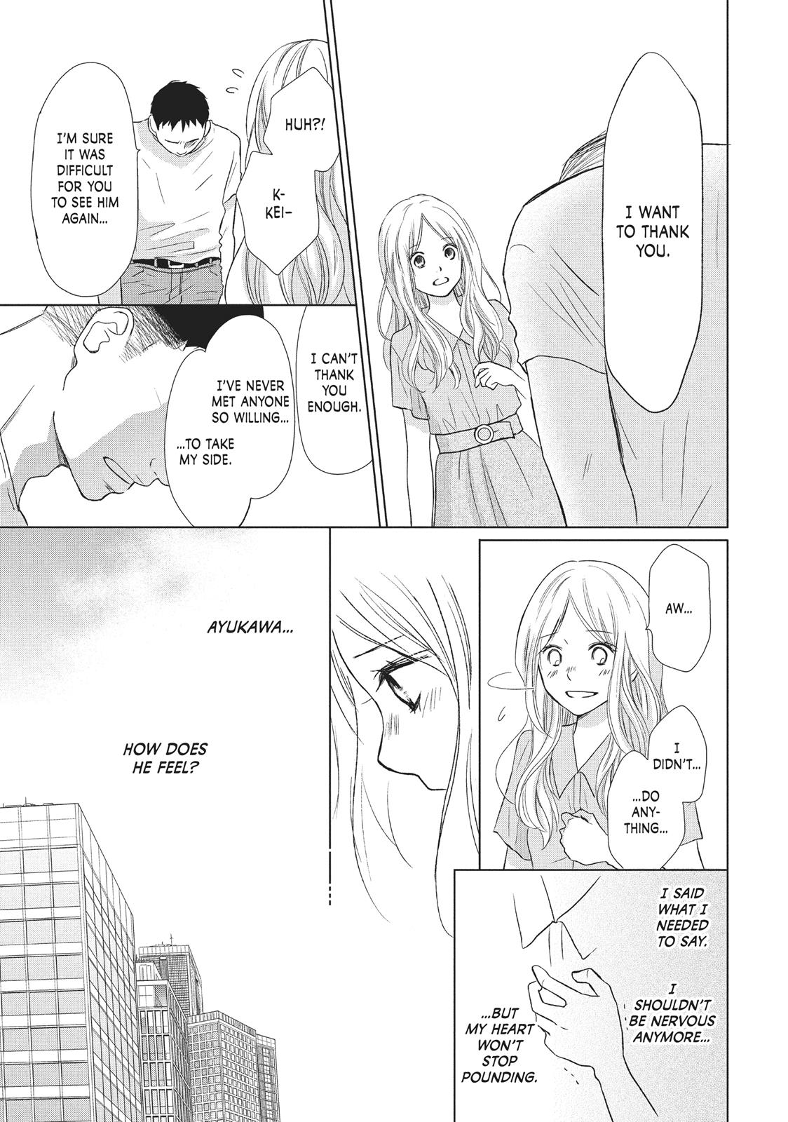 Read Perfect World (en) Manga Online