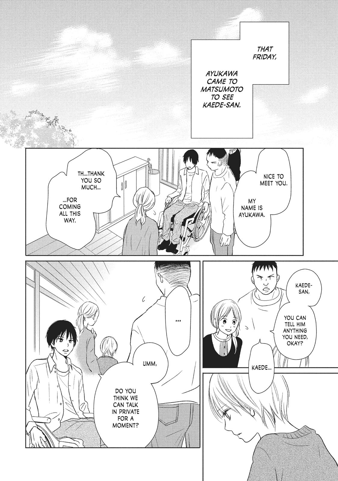 Read Perfect World (en) Manga Online